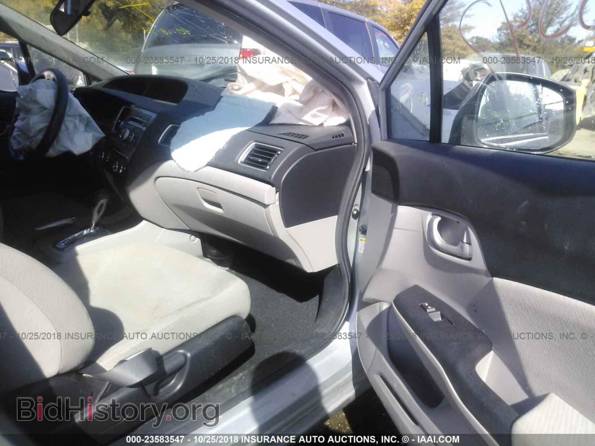 2013 Honda Civic - VIN: 2HGFB2F57DH538586 - Фото 5