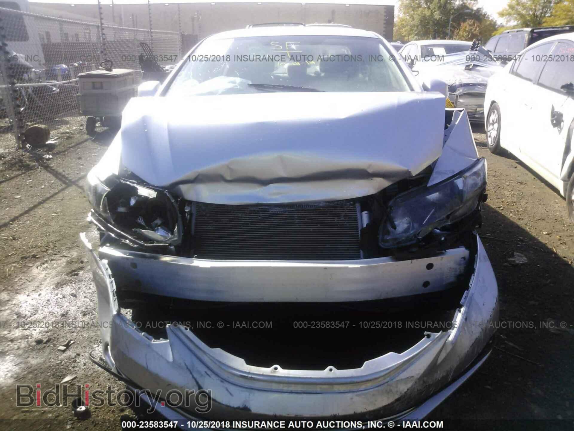 2013 Honda Civic - VIN: 2HGFB2F57DH538586 - Фото 6