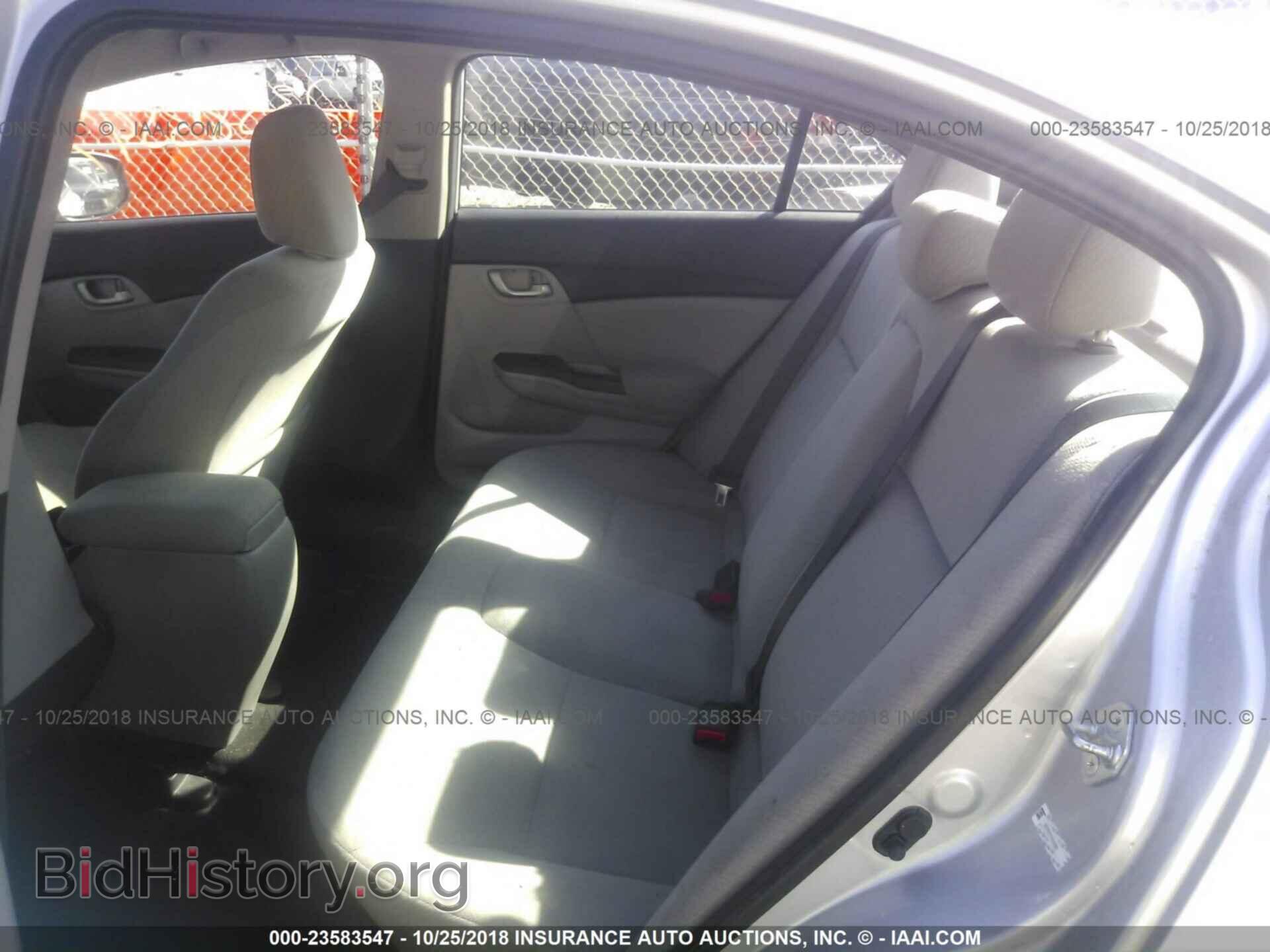 2013 Honda Civic - VIN: 2HGFB2F57DH538586 - Фото 8