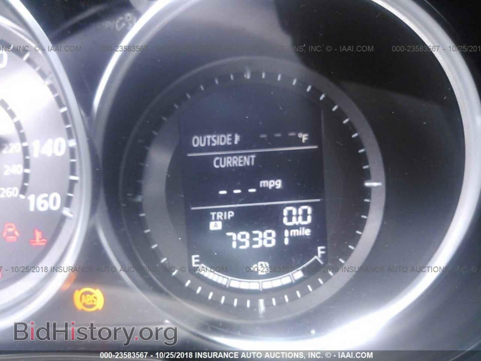 2013 Mazda Cx-5 - VIN: JM3KE4CE1D0114899 - Фото 7