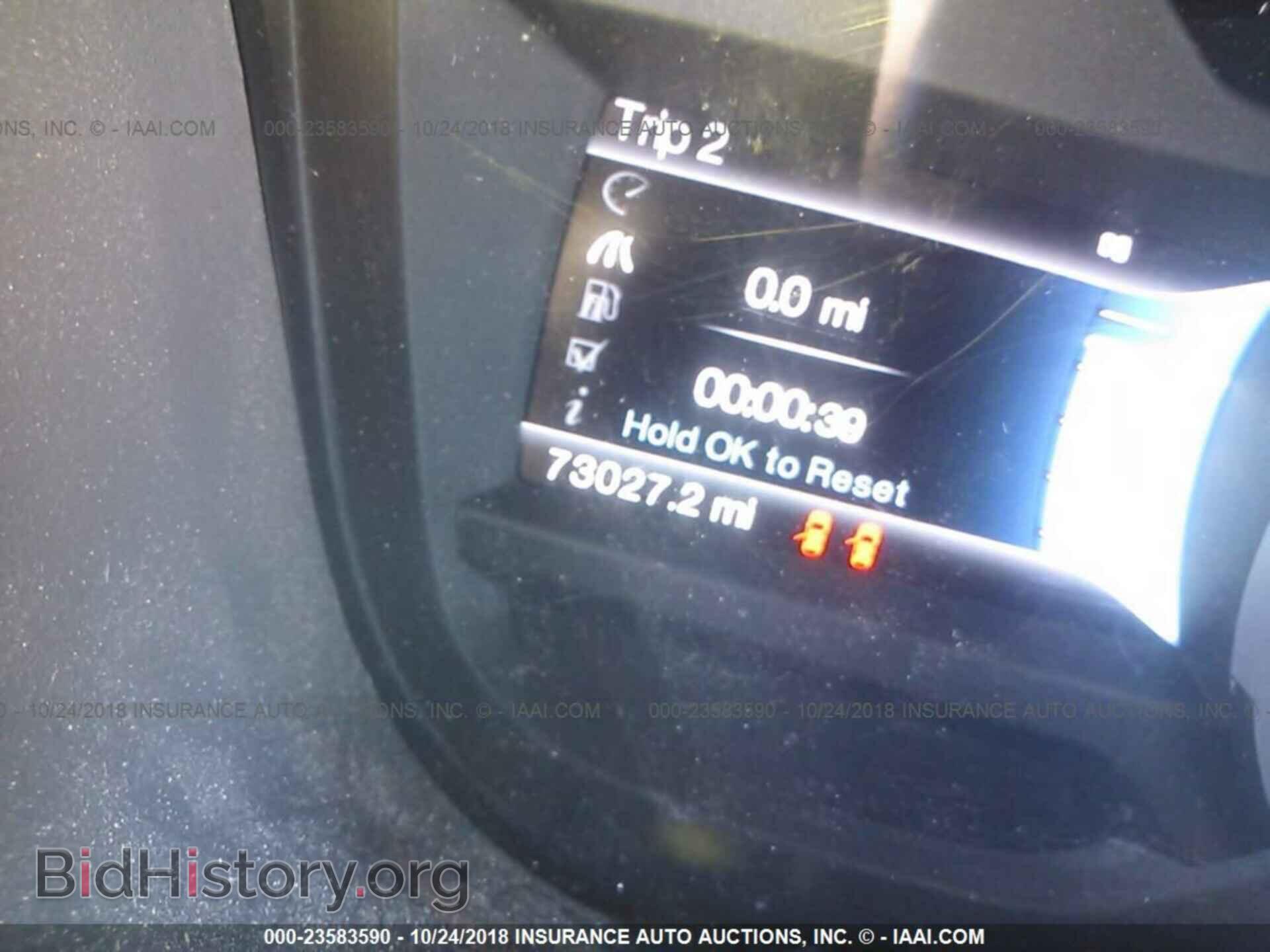 2013 Ford Explorer - VIN: 1FM5K8D85DGA07372 - Photo 7