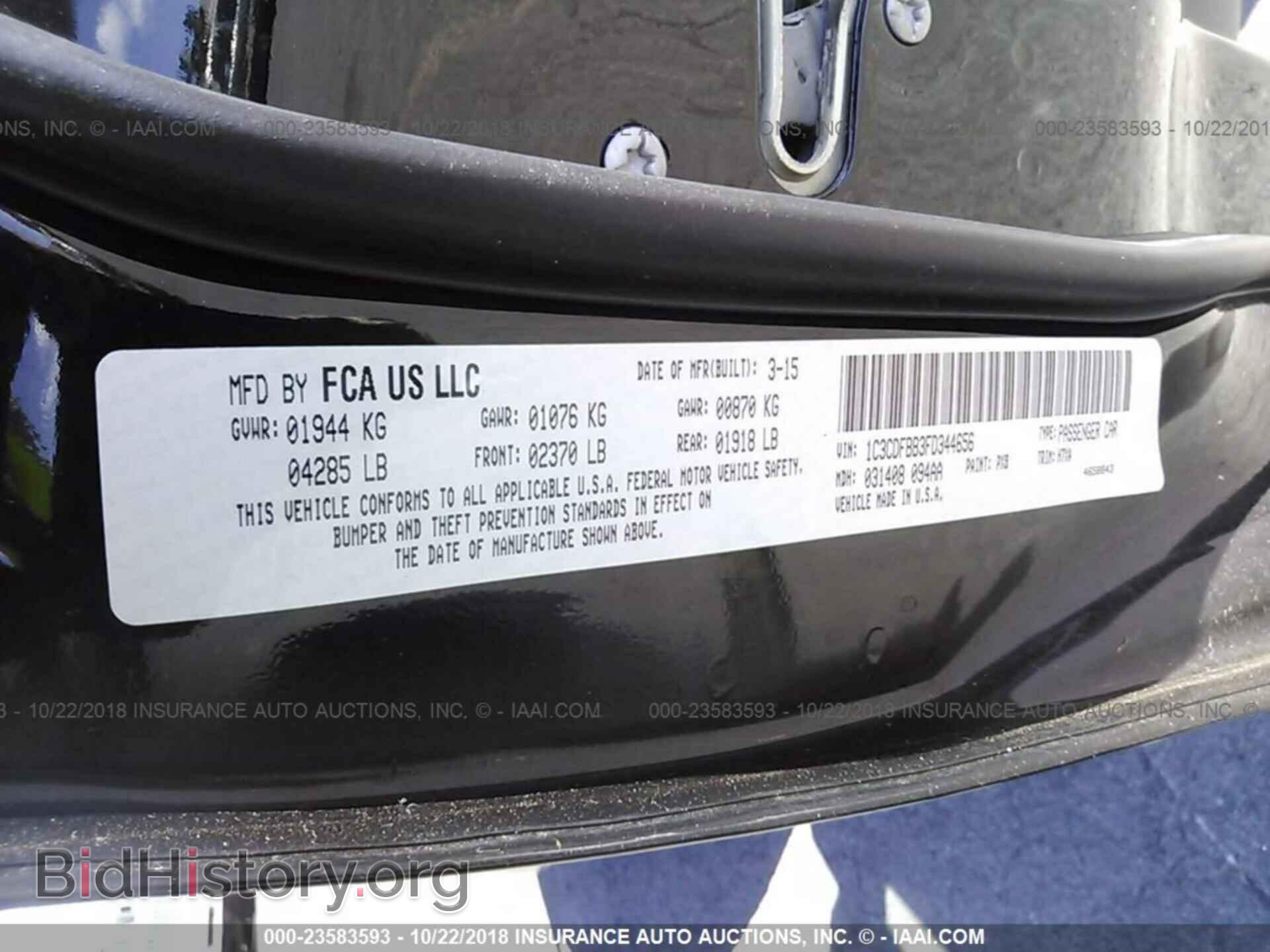 2015 DODGE DART - VIN: 1C3CDFBB3FD344656 - Photo 9