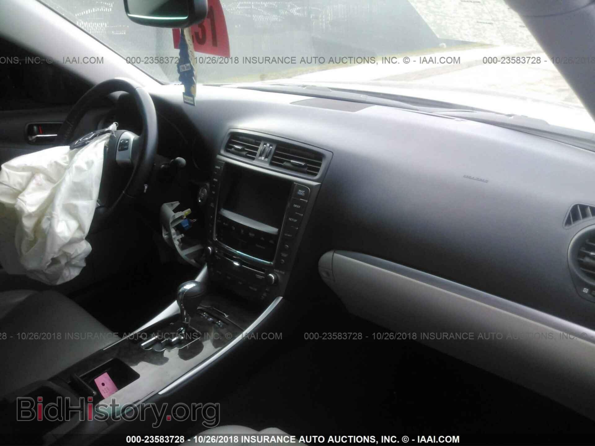 2012 Lexus Is - VIN: JTHCF5C21C5054046 - Photo 5