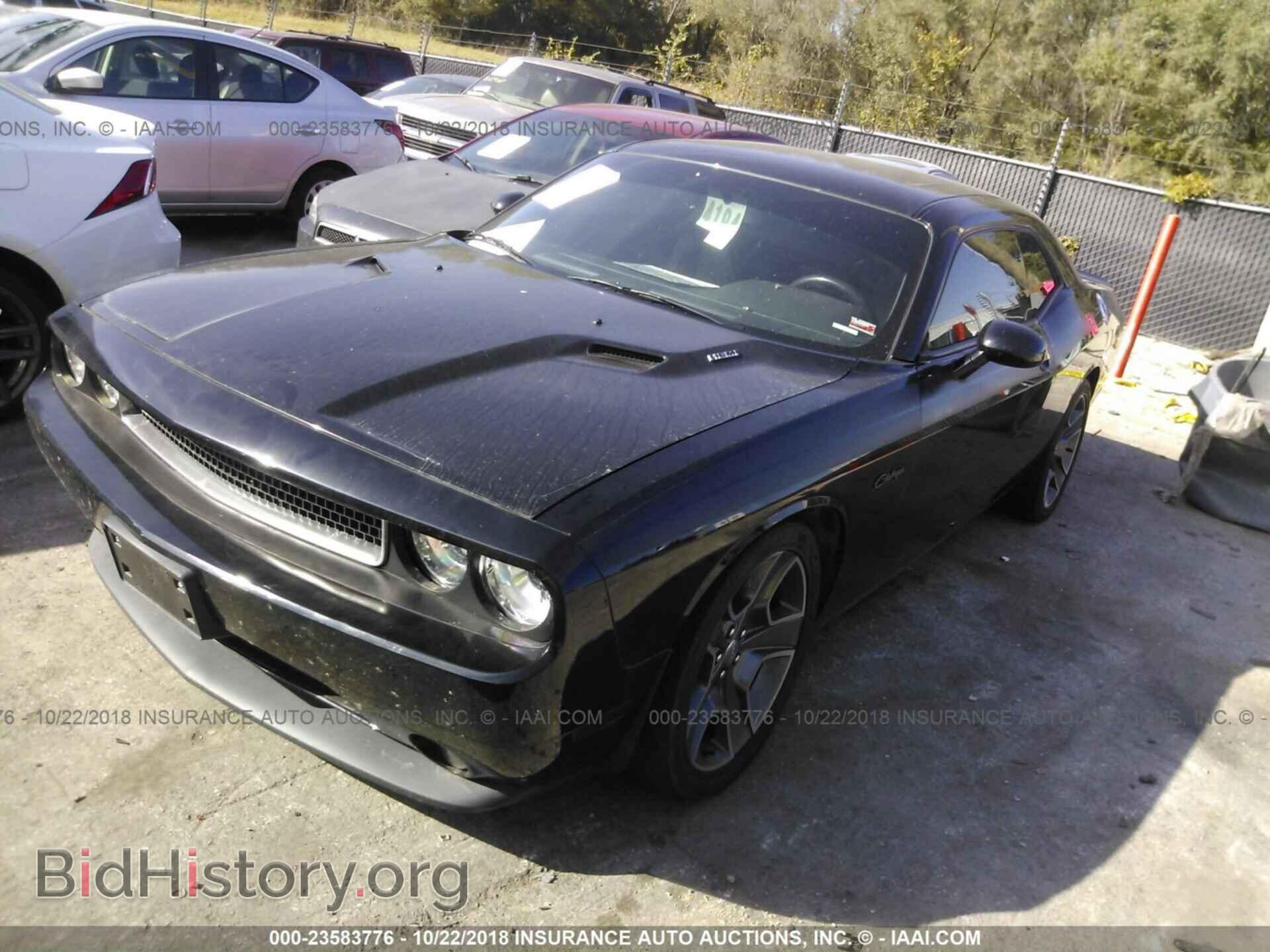 2012 DODGE CHALLENGER - VIN: 2C3CDYBT5CH286343 - Photo 2