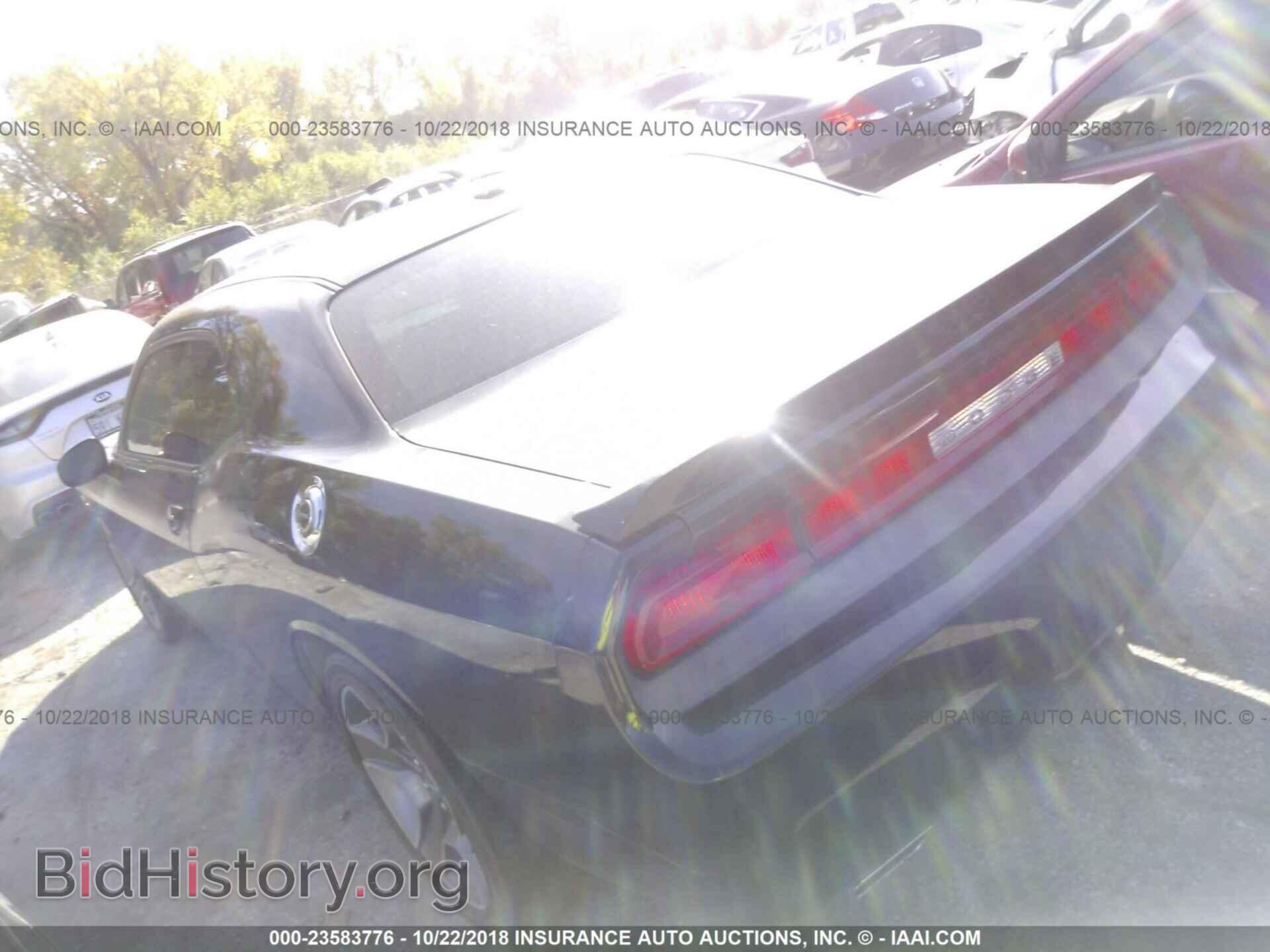 2012 DODGE CHALLENGER - VIN: 2C3CDYBT5CH286343 - Photo 3