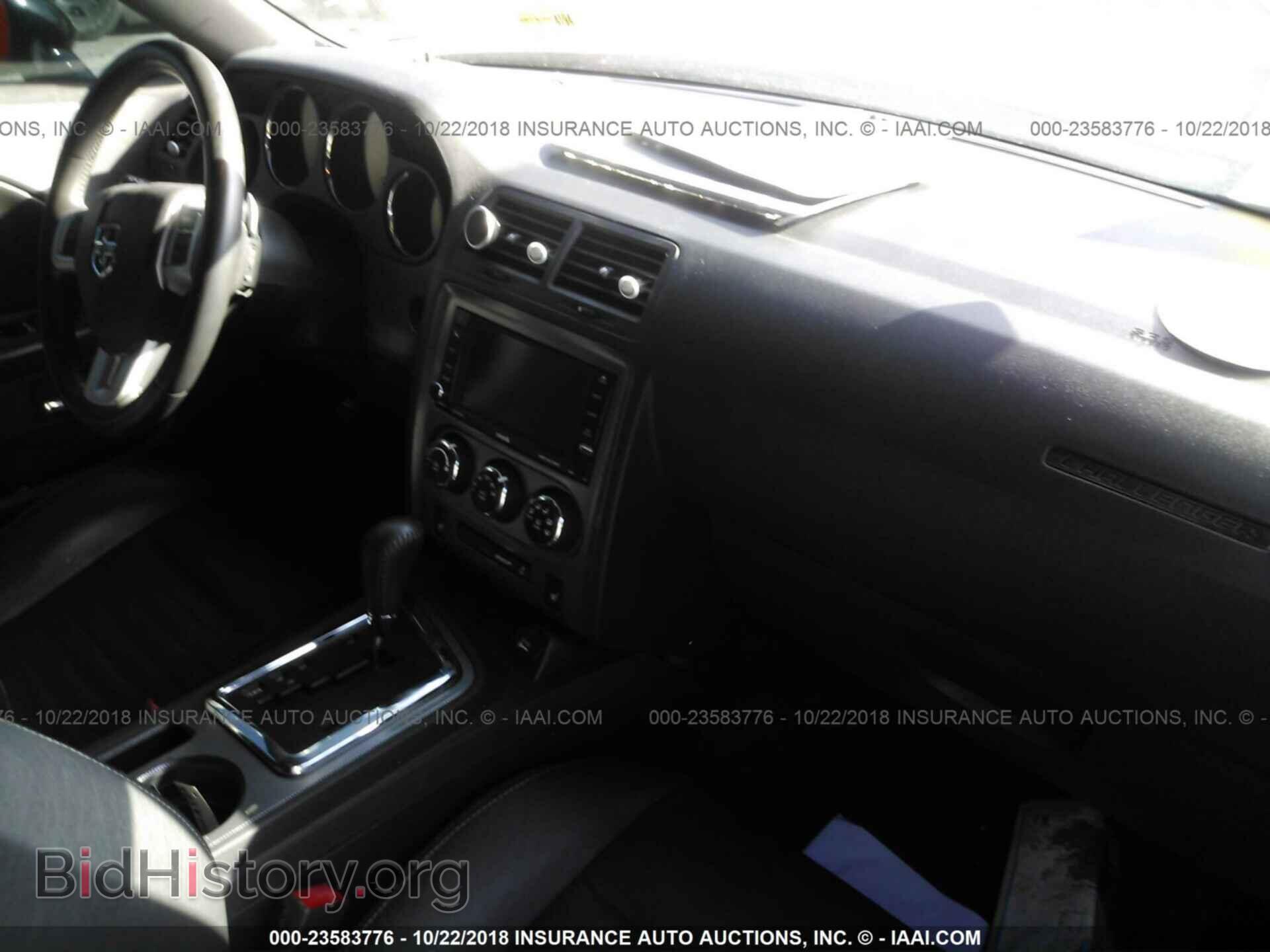 2012 DODGE CHALLENGER - VIN: 2C3CDYBT5CH286343 - Photo 5