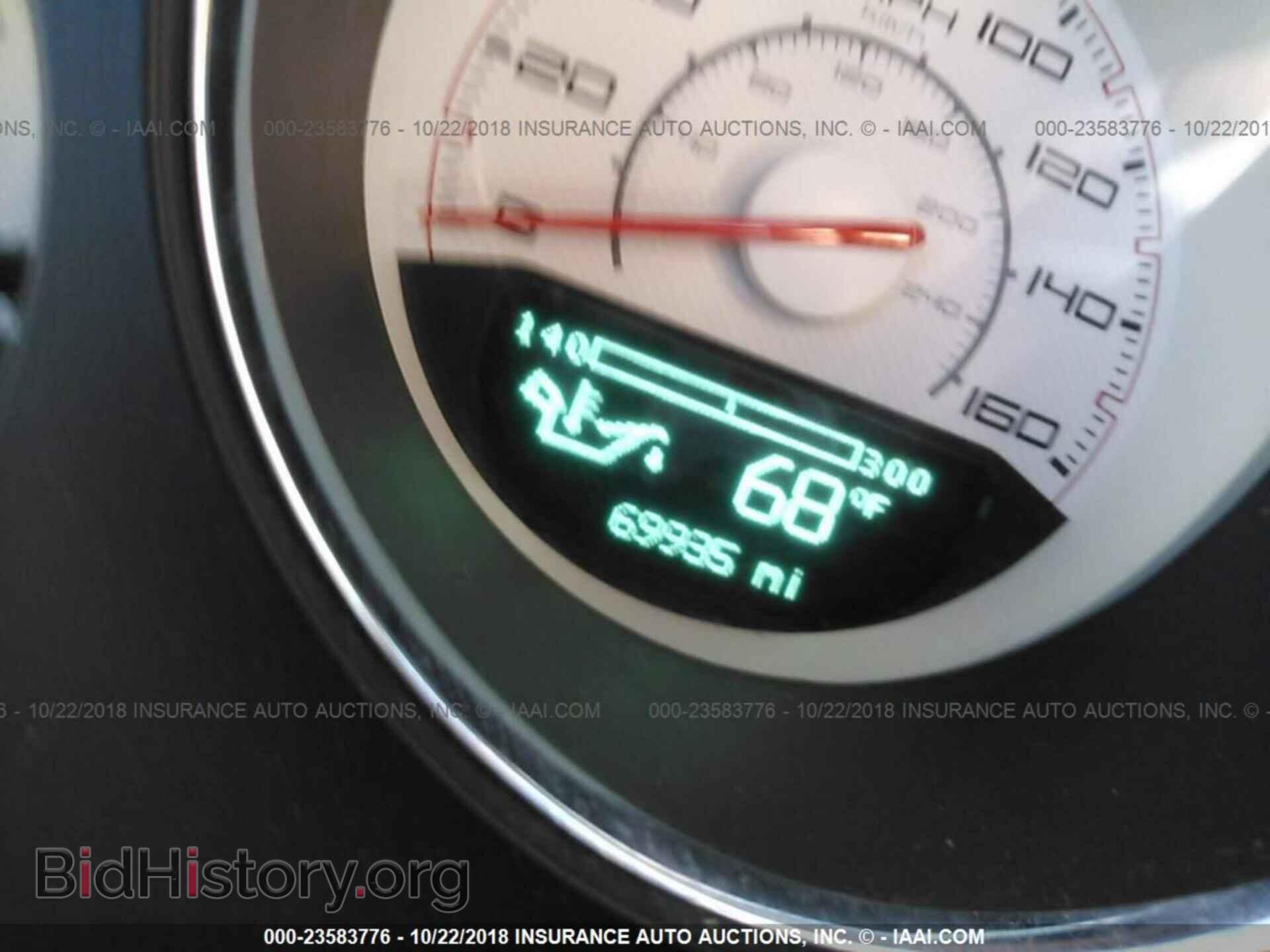 2012 DODGE CHALLENGER - VIN: 2C3CDYBT5CH286343 - Photo 7