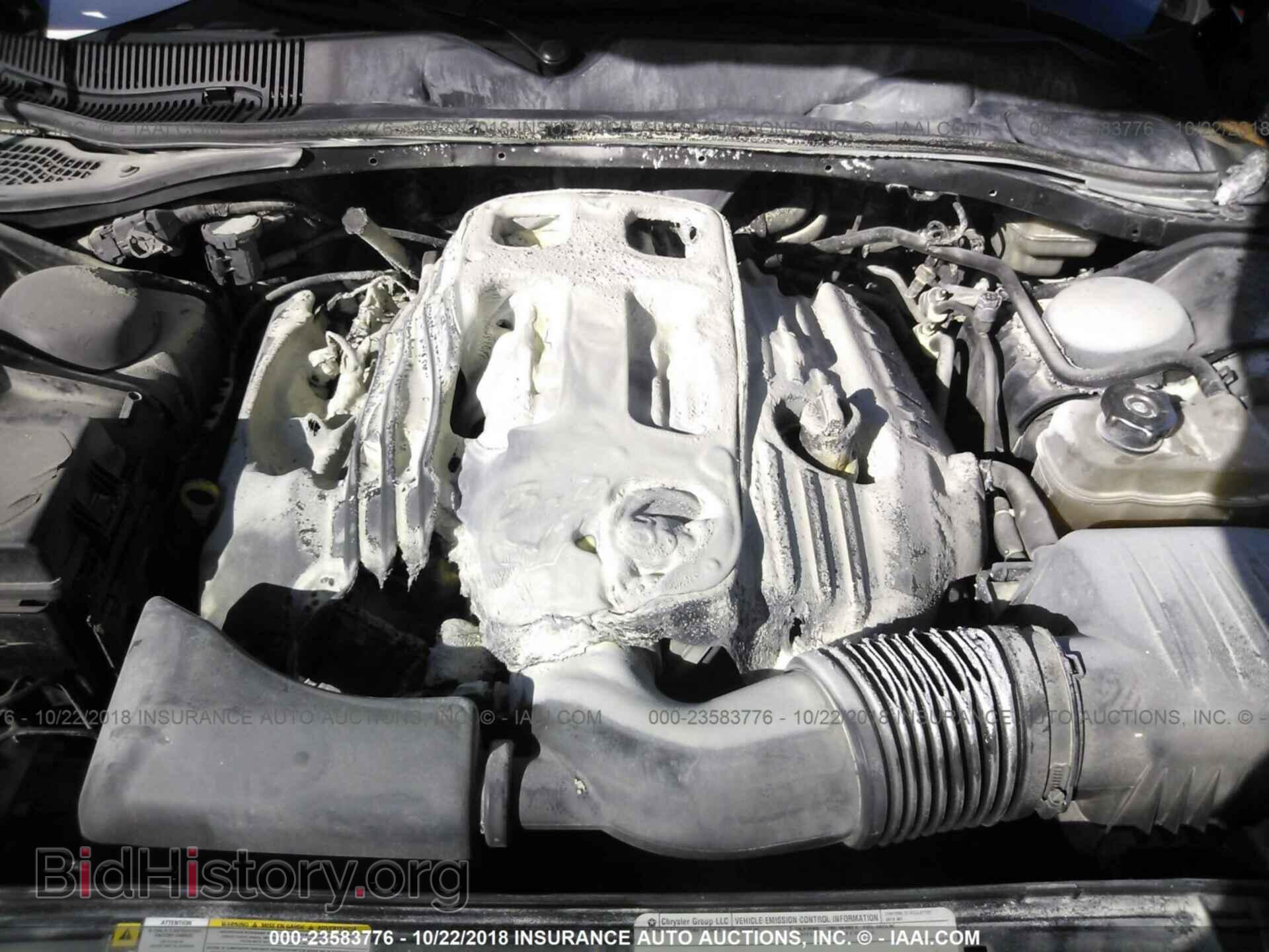 2012 DODGE CHALLENGER - VIN: 2C3CDYBT5CH286343 - Photo 10