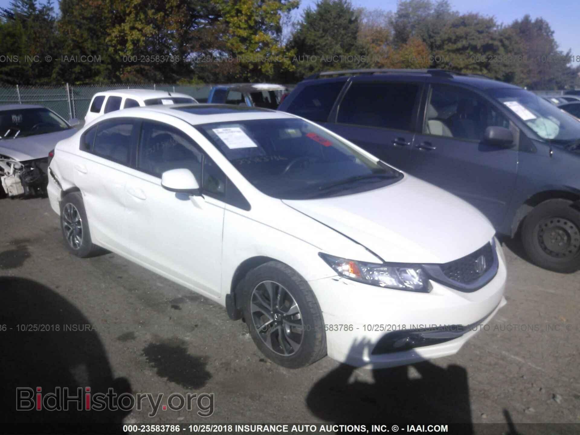 Фотография 19XFB2F94DE084200 - Honda Civic 2013