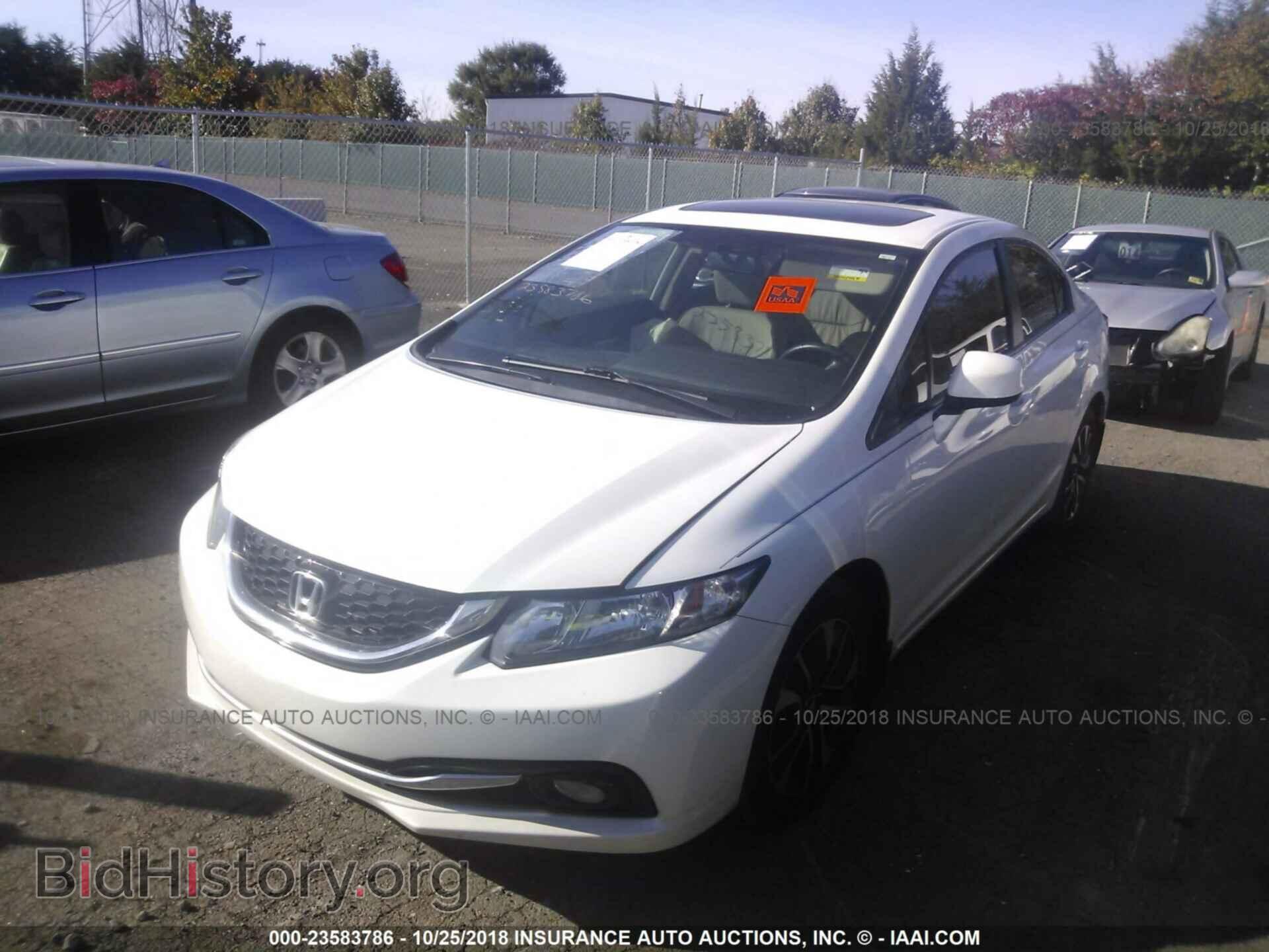 2013 Honda Civic - VIN: 19XFB2F94DE084200 - Photo 2