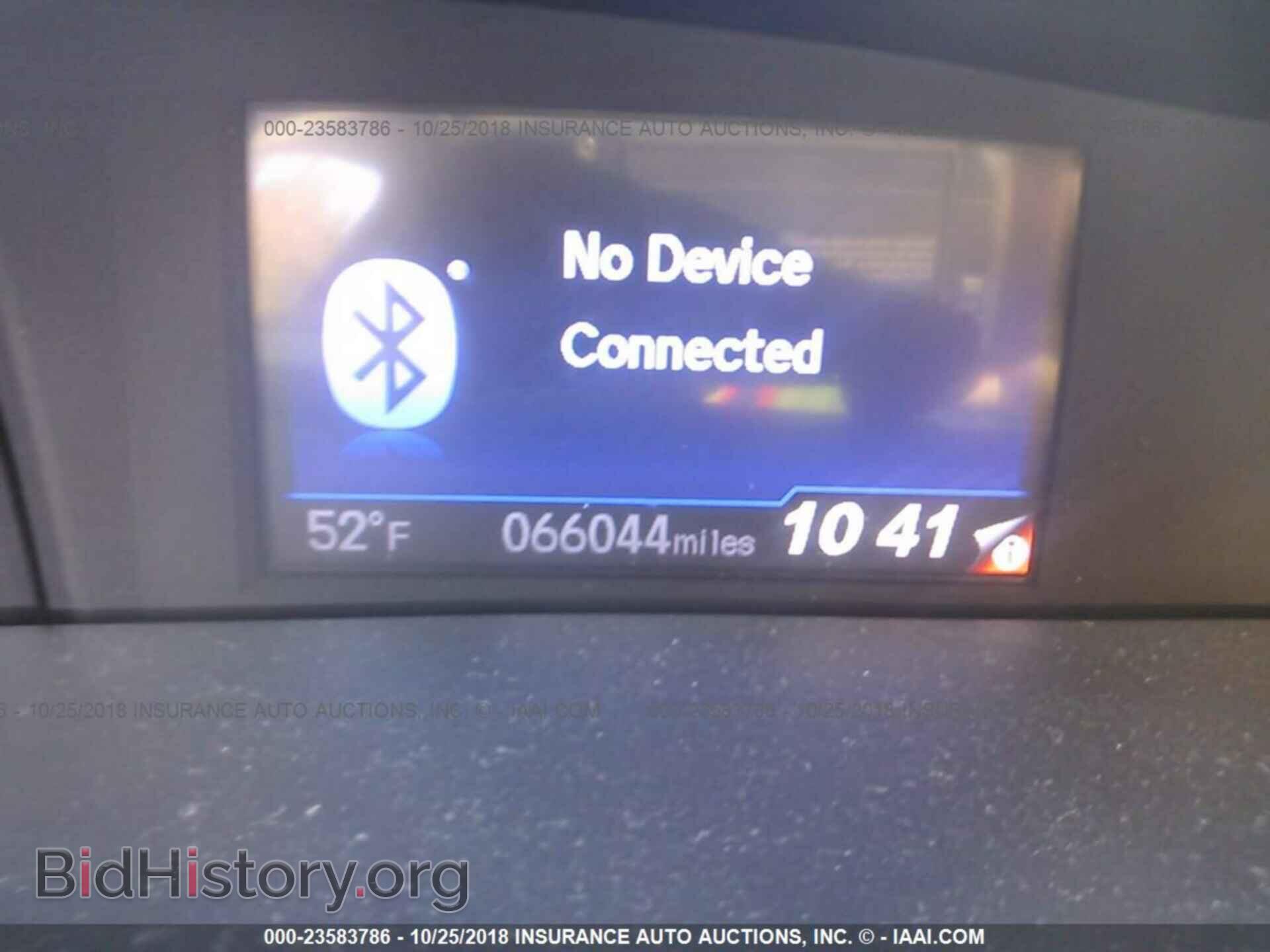 2013 Honda Civic - VIN: 19XFB2F94DE084200 - Photo 7