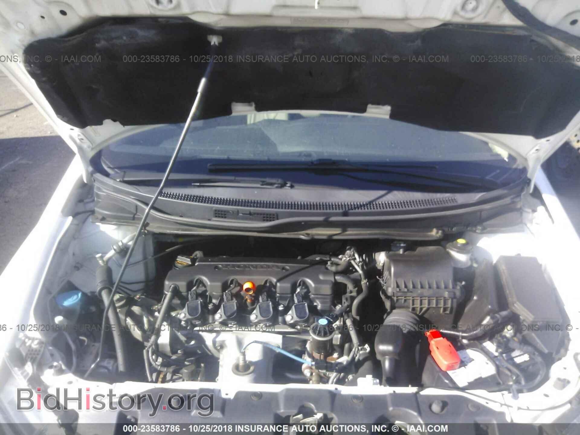 2013 Honda Civic - VIN: 19XFB2F94DE084200 - Photo 10
