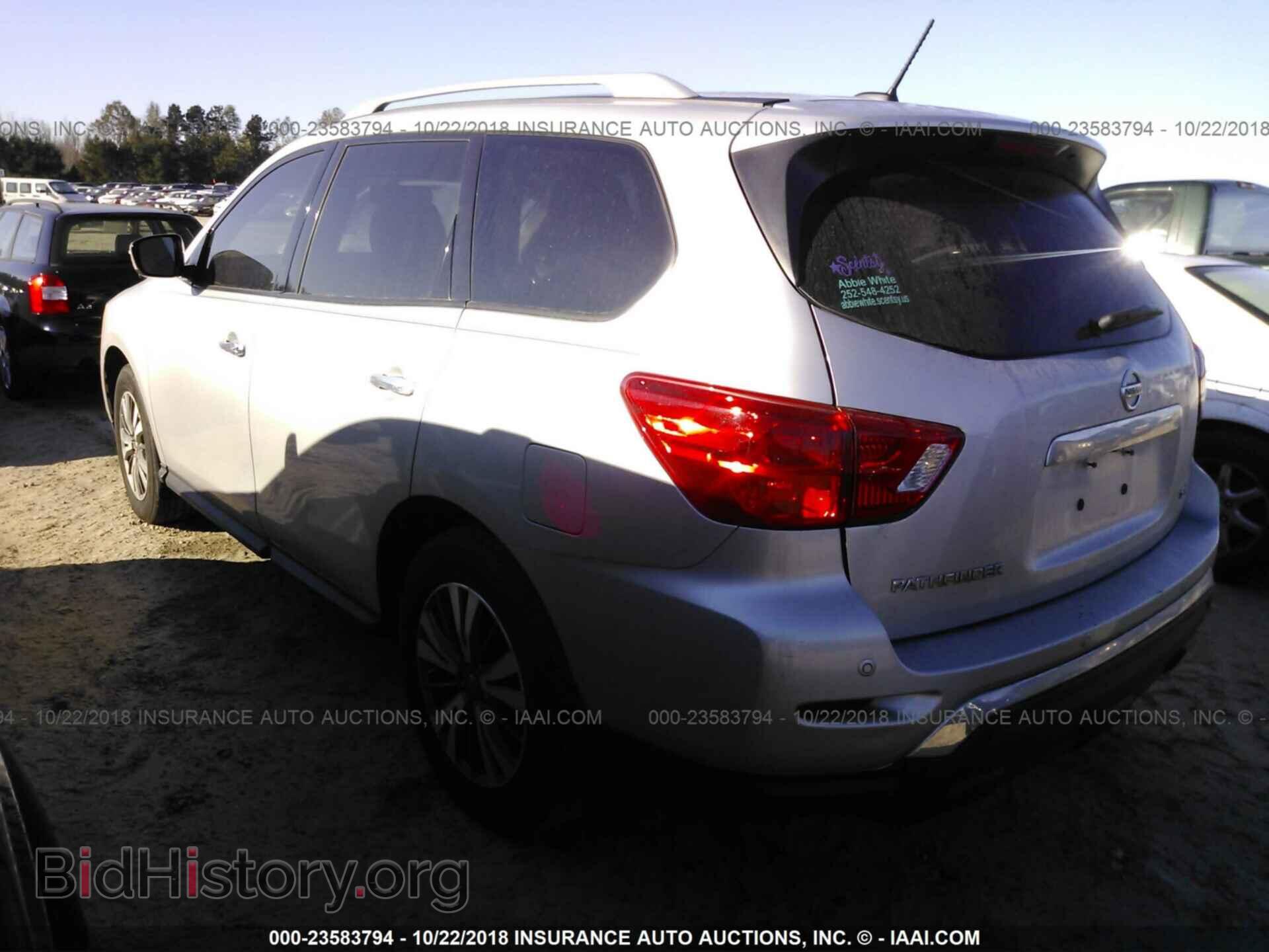 2017 NISSAN PATHFINDER - VIN: 5N1DR2MN3HC697713 - Фото 3
