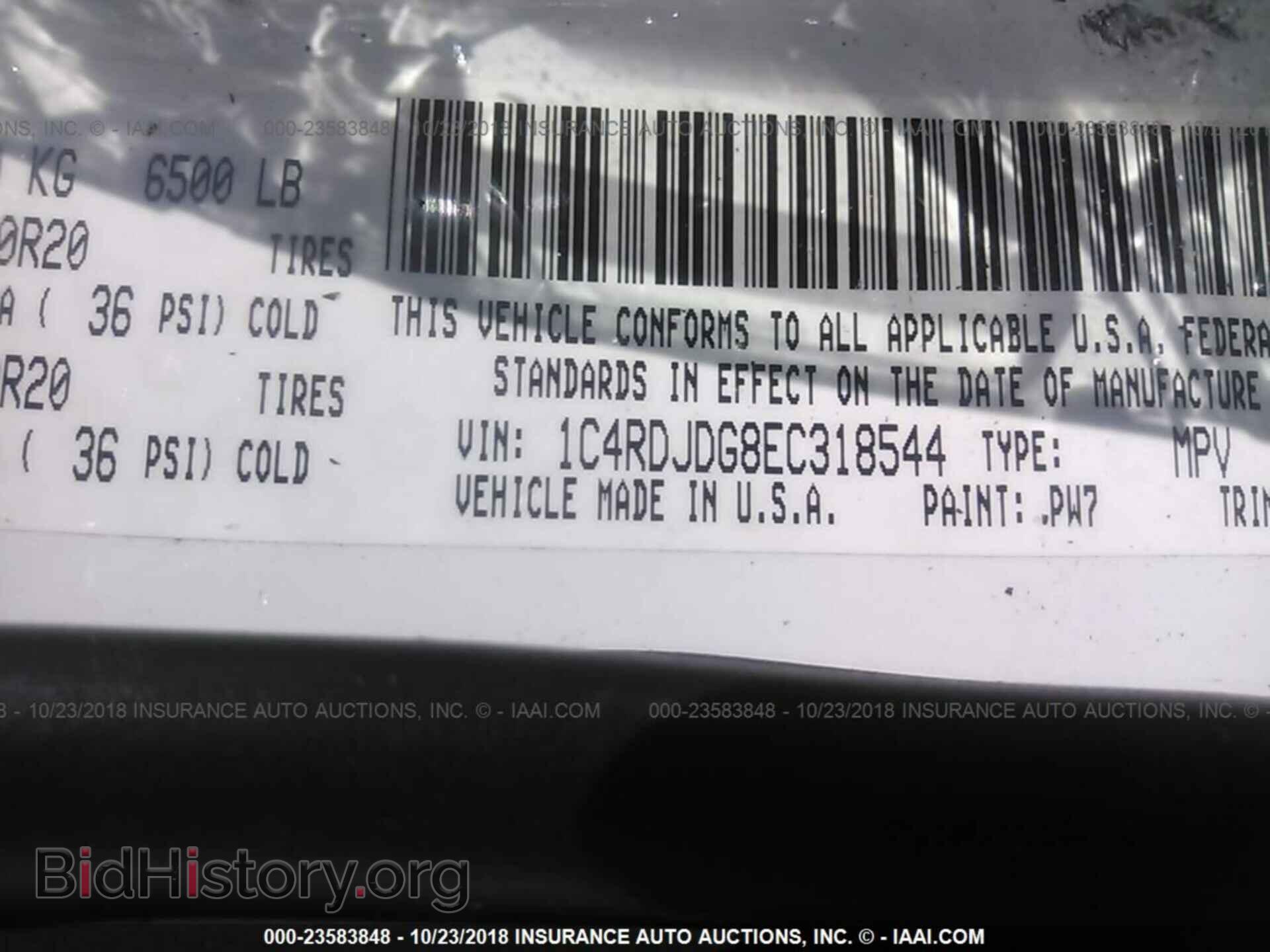 2014 DODGE DURANGO - VIN: 1C4RDJDG8EC318544 - Photo 9