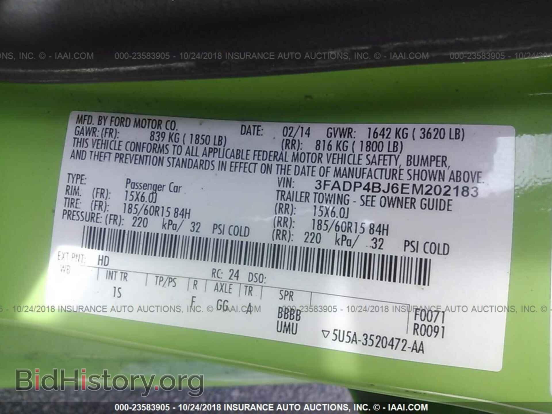 2014 Ford Fiesta - VIN: 3FADP4BJ6EM202183 - Фото 9