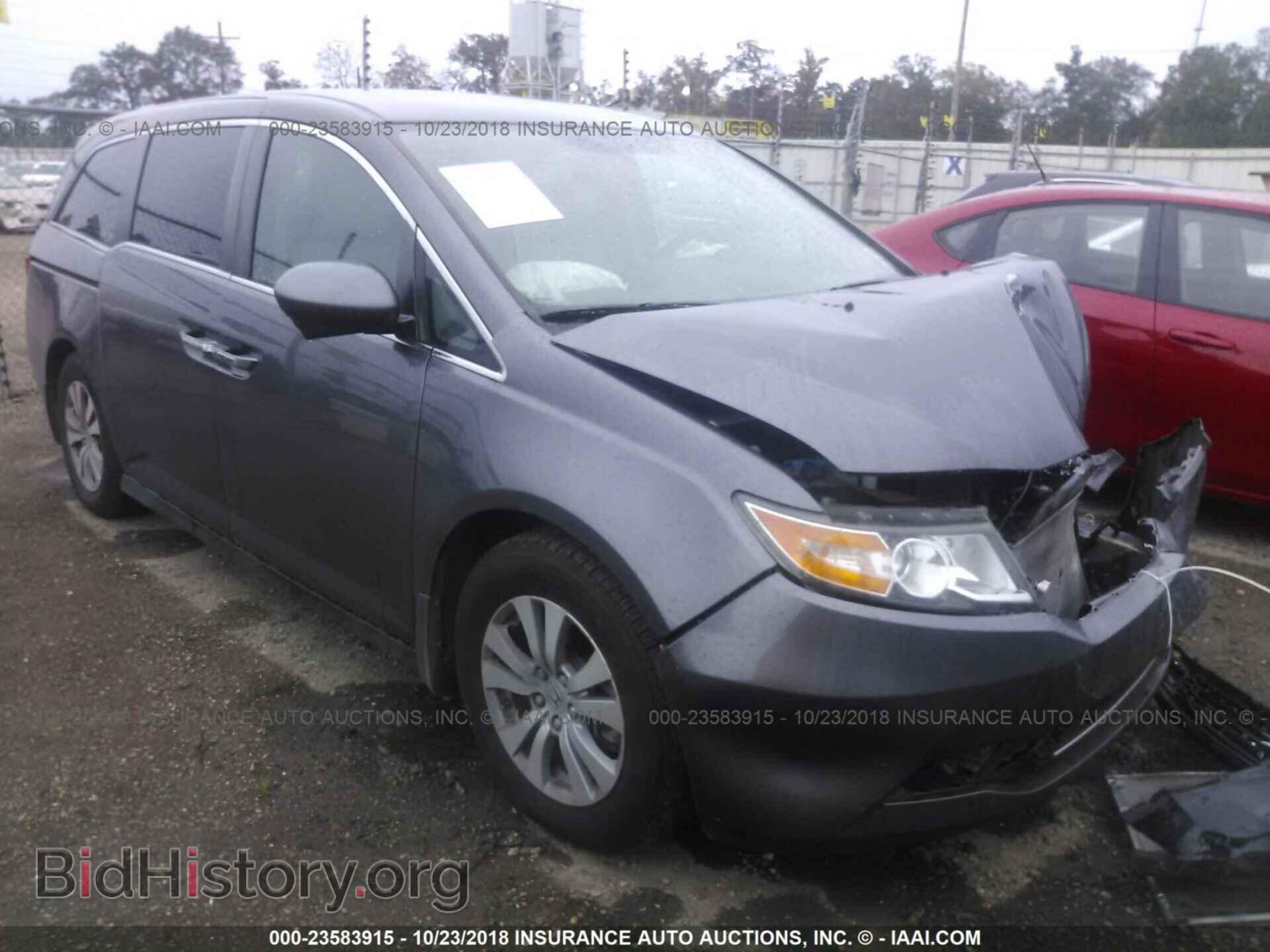 Фотография 5FNRL5H42FB120587 - Honda Odyssey 2015