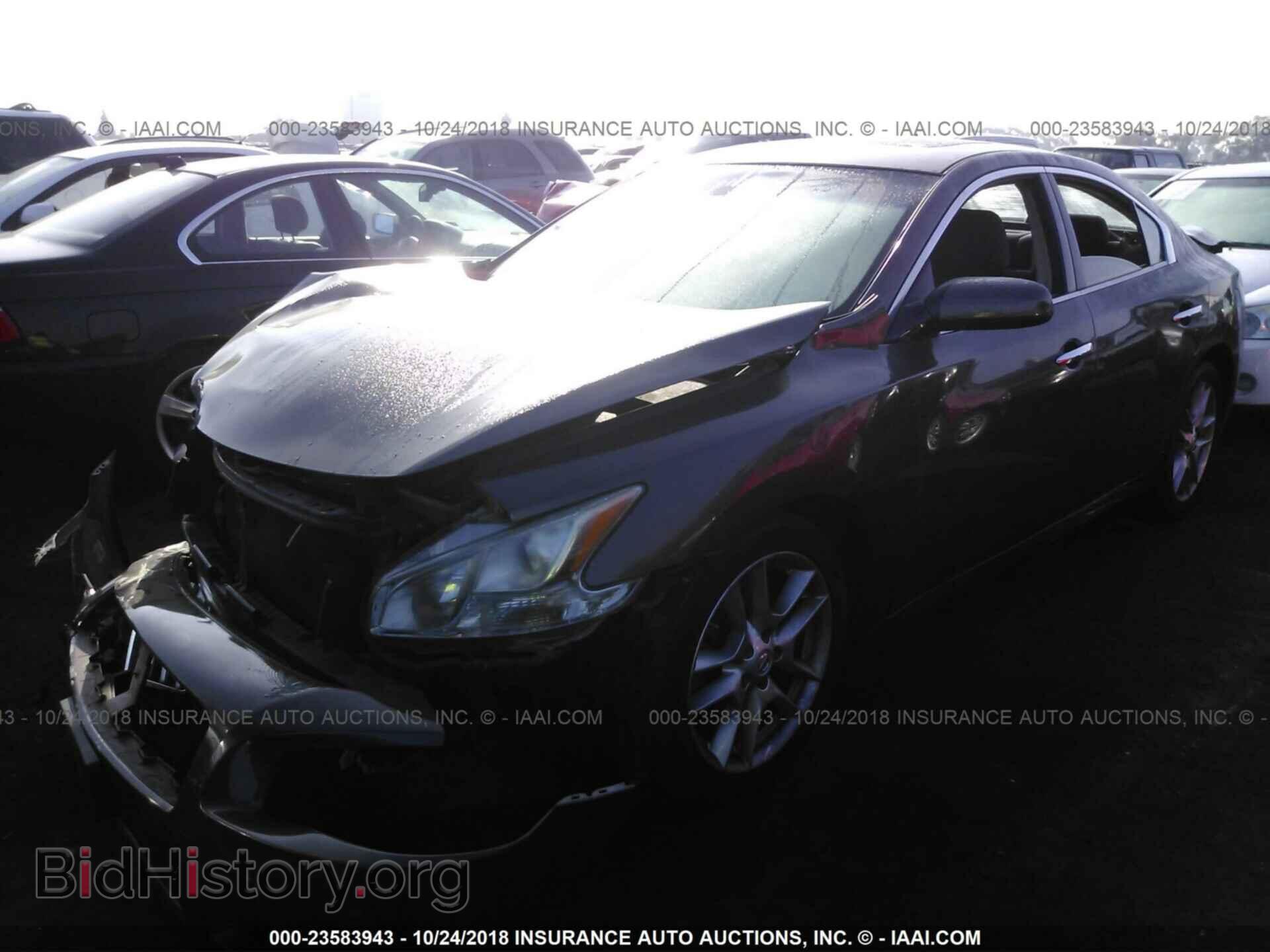 2012 Nissan Maxima - VIN: 1N4AA5AP6CC861668 - Фото 2