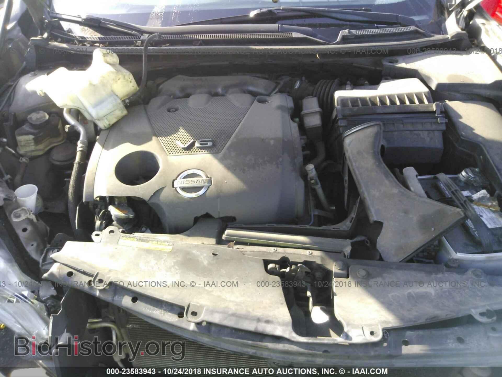 2012 Nissan Maxima - VIN: 1N4AA5AP6CC861668 - Фото 10