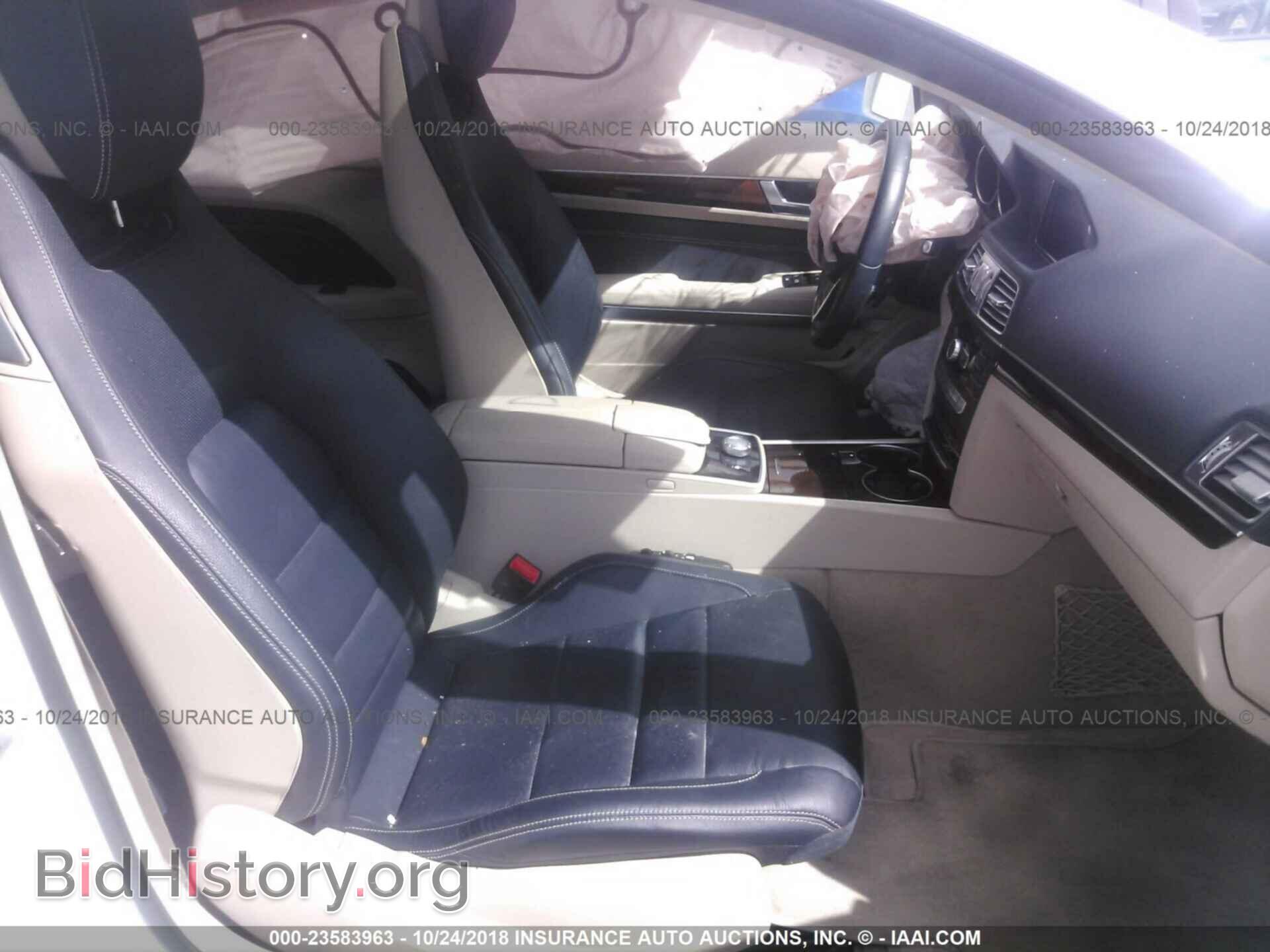 2015 MERCEDES-BENZ E - VIN: WDDKJ6HB3FF295461 - Фото 5