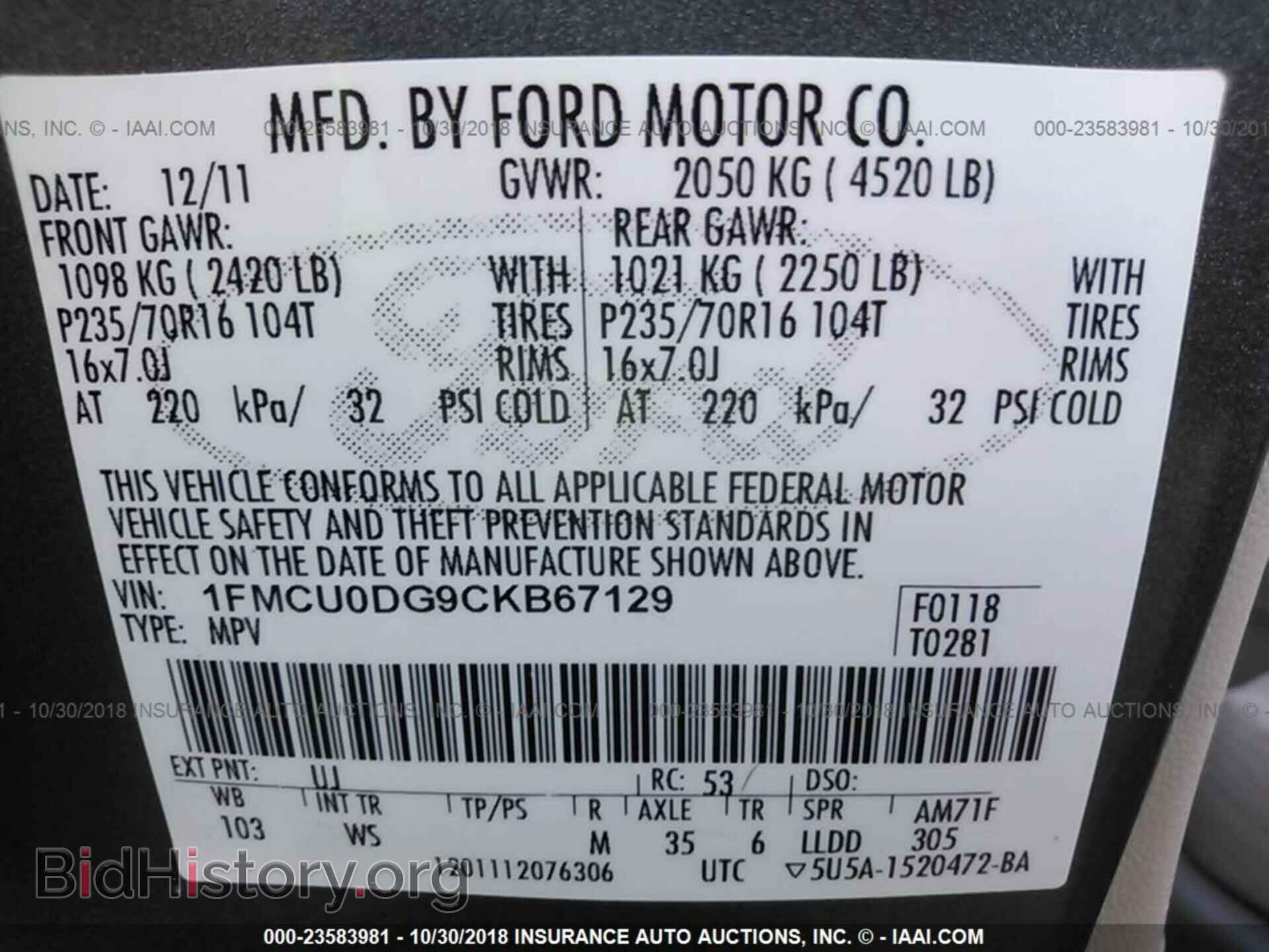 2012 FORD ESCAPE - VIN: 1FMCU0DG9CKB67129 - Фото 9