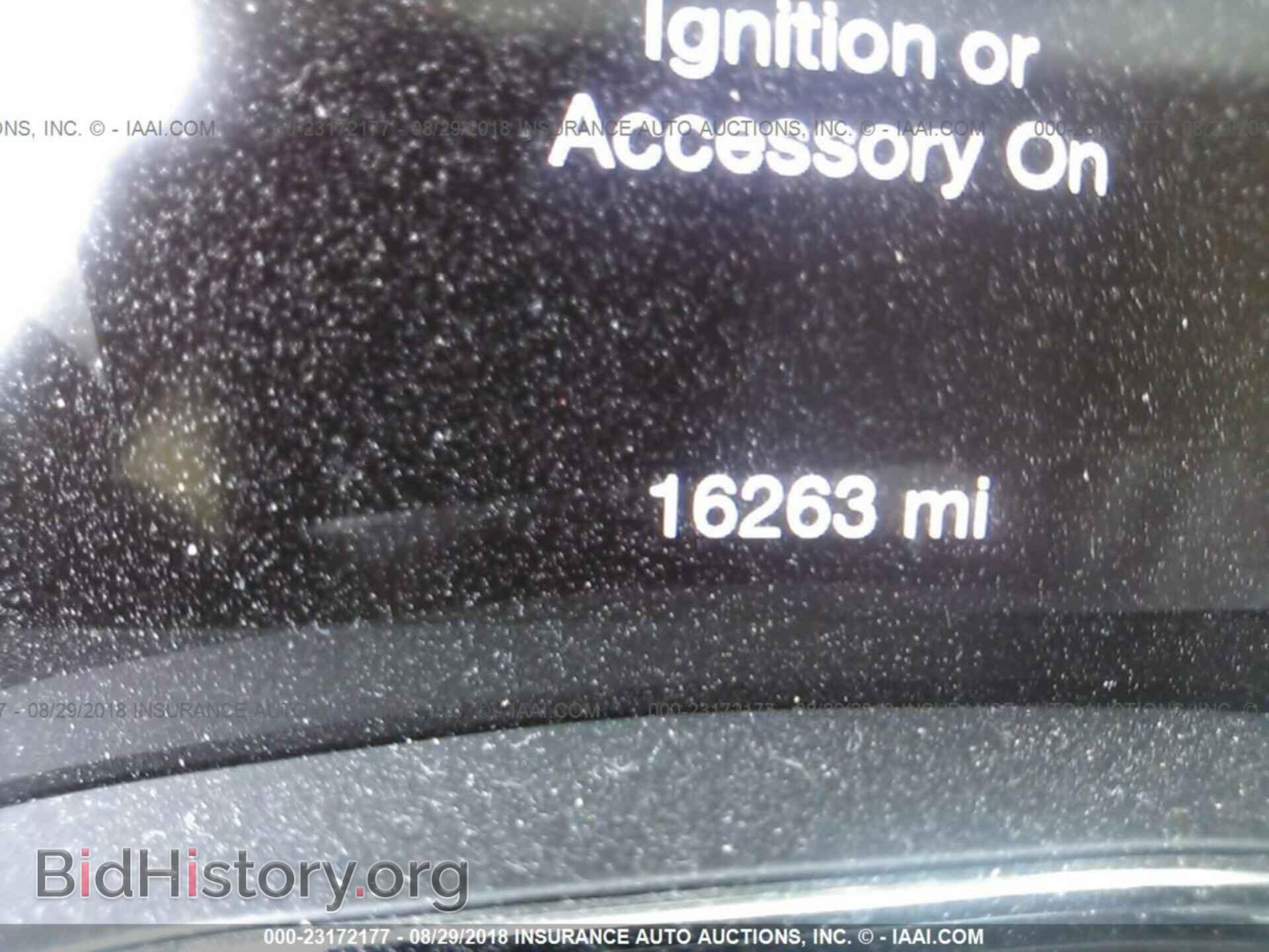 2017 DODGE DURANGO - VIN: 1C4RDJDG4HC712868 - Фото 7