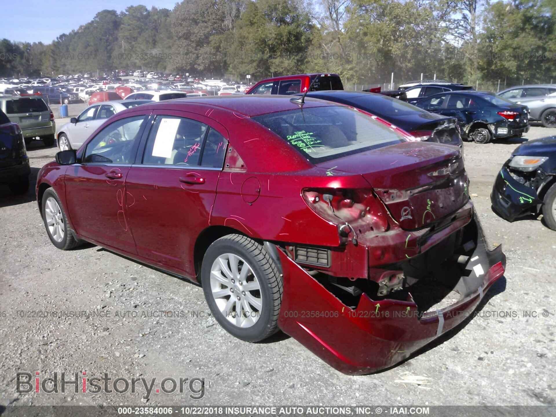 2012 Chrysler 200 - VIN: 1C3CCBBB4CN267264 - Фото 3
