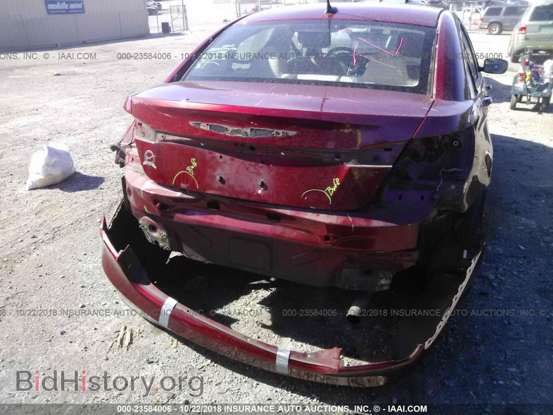 2012 Chrysler 200 - VIN: 1C3CCBBB4CN267264 - Фото 6
