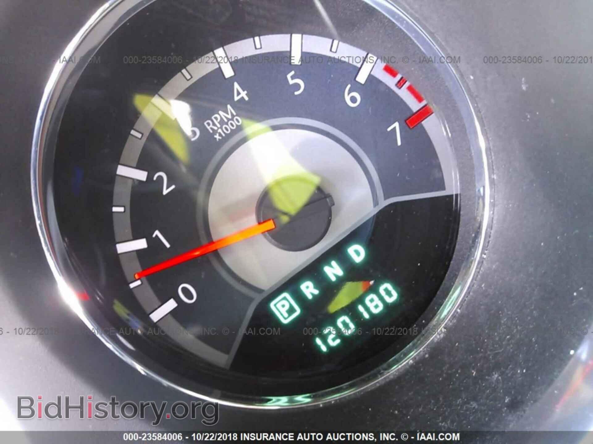 2012 Chrysler 200 - VIN: 1C3CCBBB4CN267264 - Фото 7