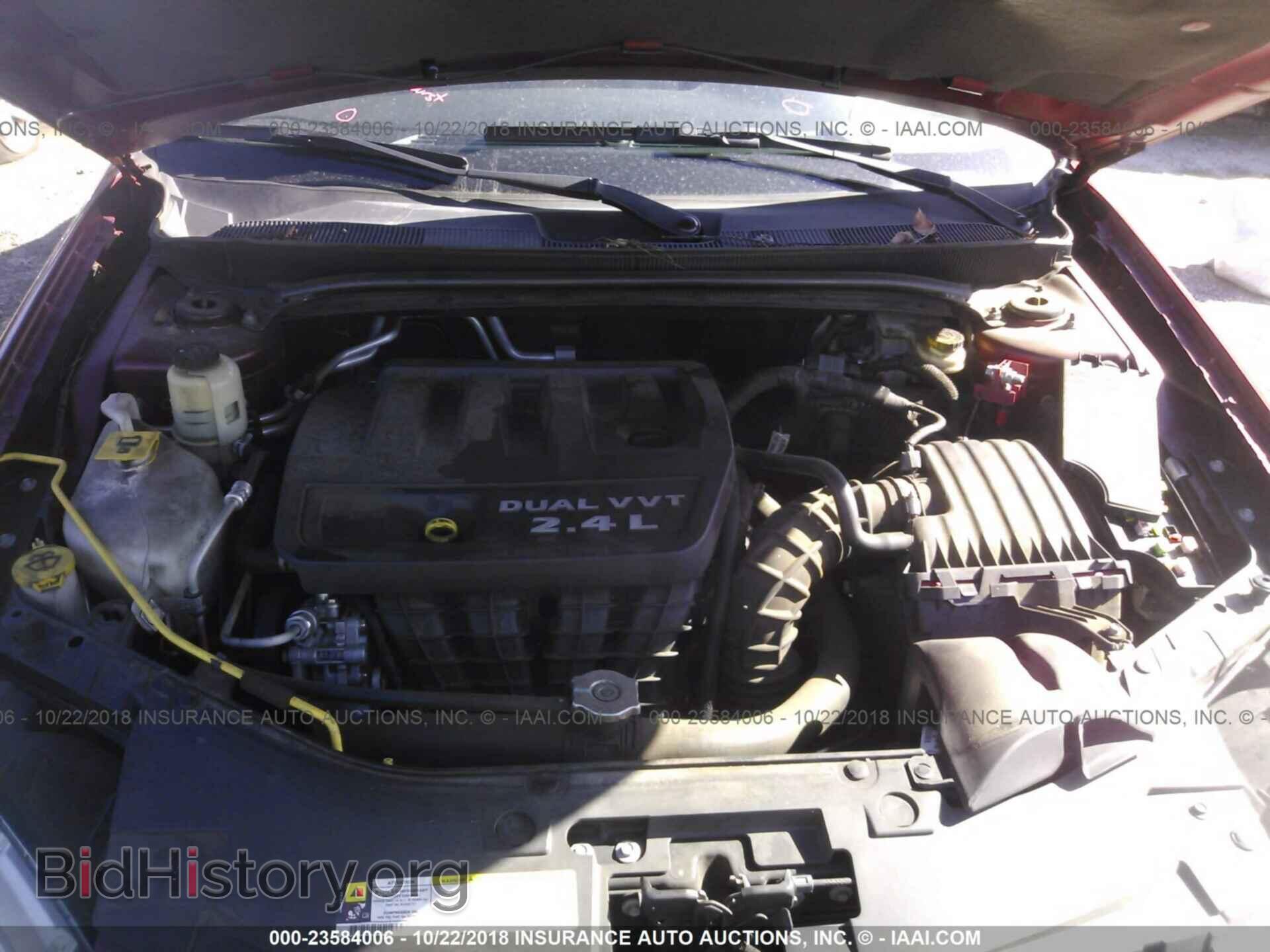 2012 Chrysler 200 - VIN: 1C3CCBBB4CN267264 - Фото 10