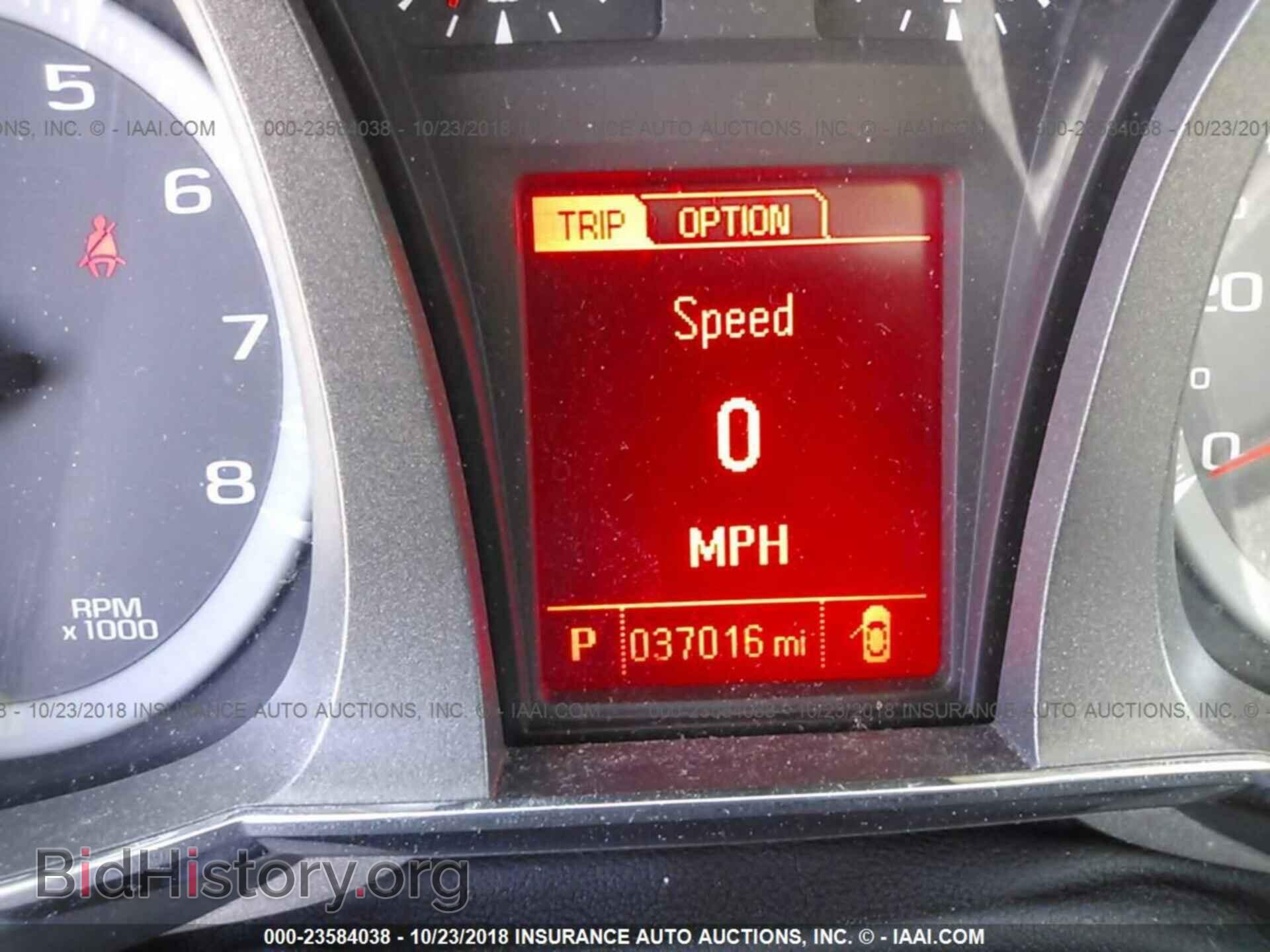 2014 Gmc Terrain - VIN: 2GKALMEKXE6316943 - Фото 7