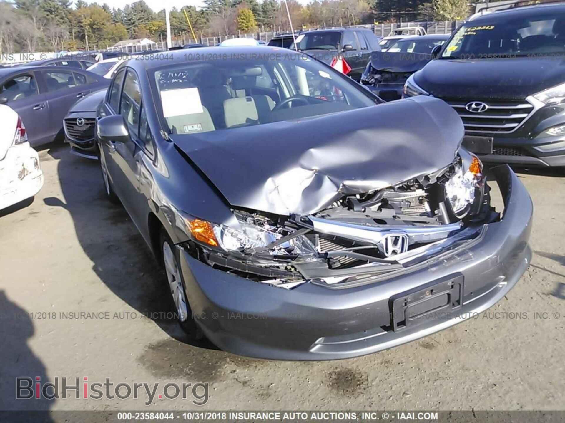 Фотография 1G6DE5E51C0115122 - CADILLAC CTS 2012