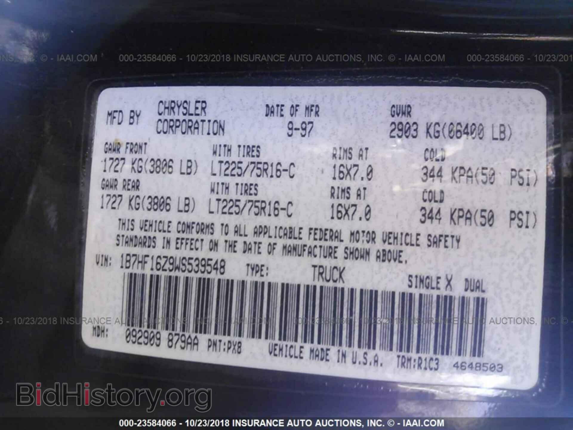 1998 DODGE RAM 1500 - VIN: 1B7HF16Z9WS539548 - Фото 9