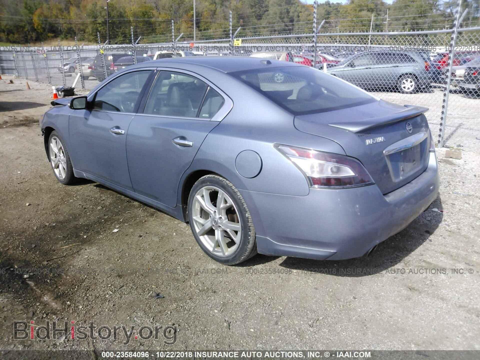 2012 Nissan Maxima - VIN: 1N4AA5AP1CC839156 - Photo 3