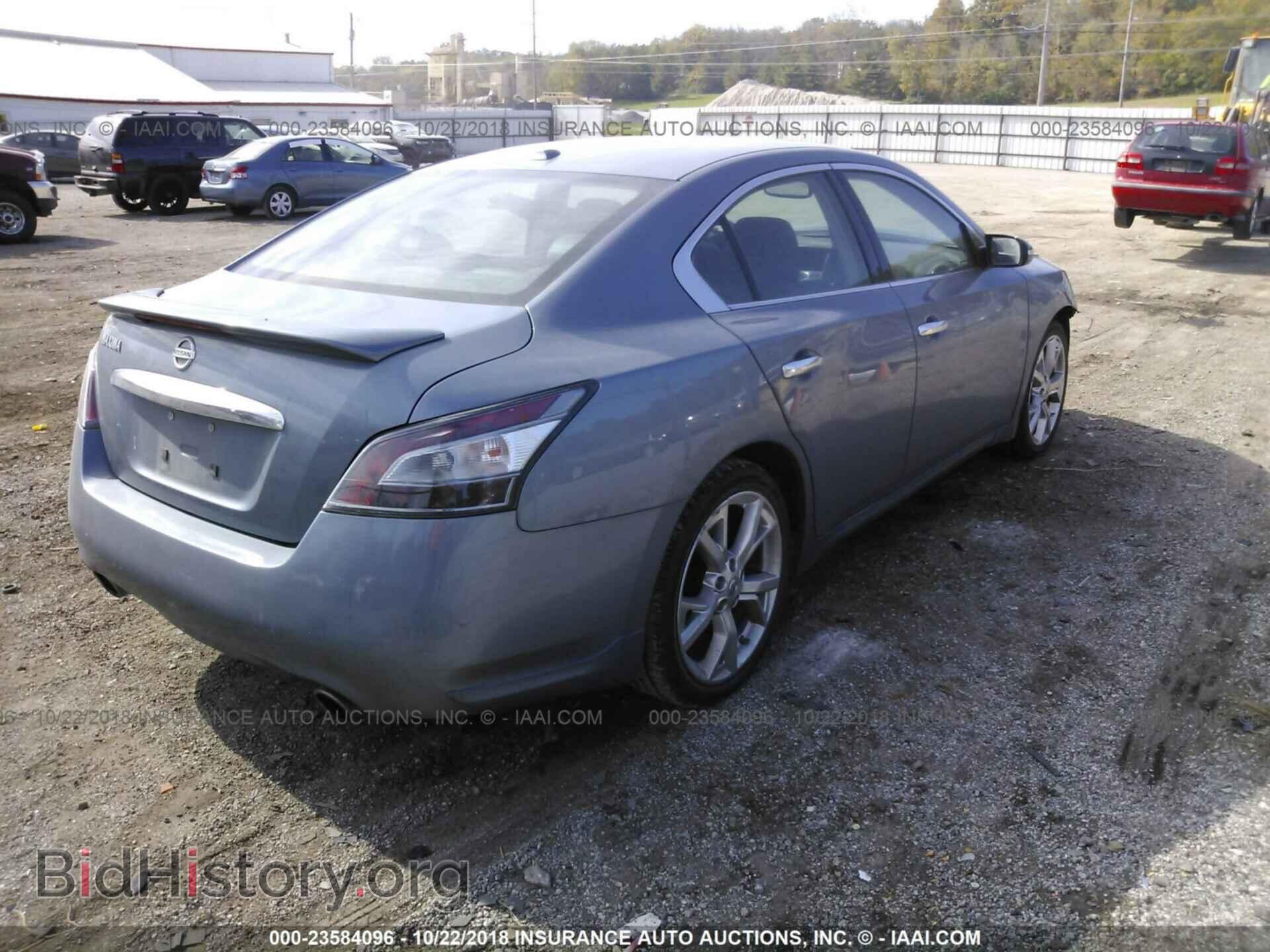 2012 Nissan Maxima - VIN: 1N4AA5AP1CC839156 - Photo 4