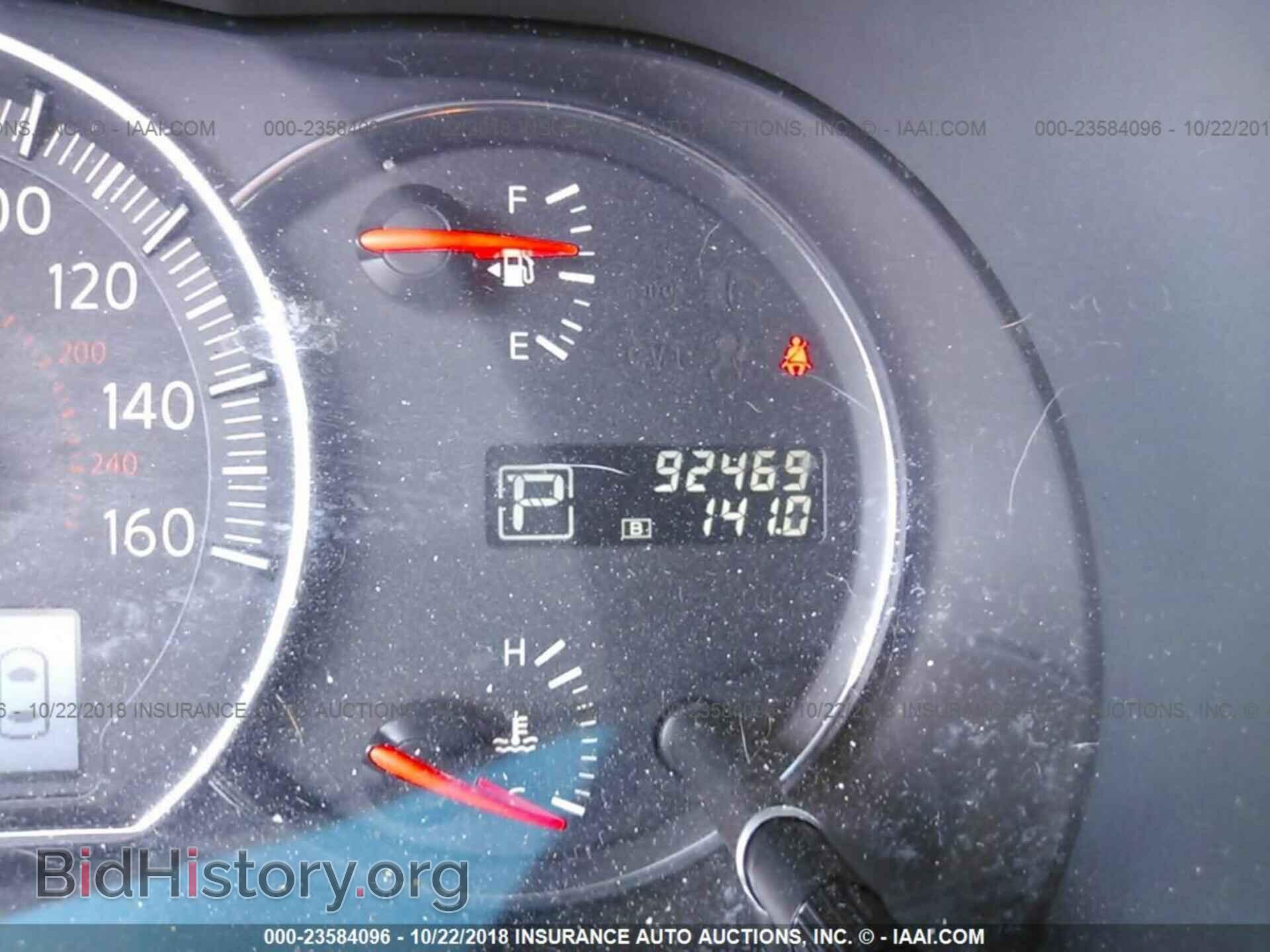 2012 Nissan Maxima - VIN: 1N4AA5AP1CC839156 - Photo 7