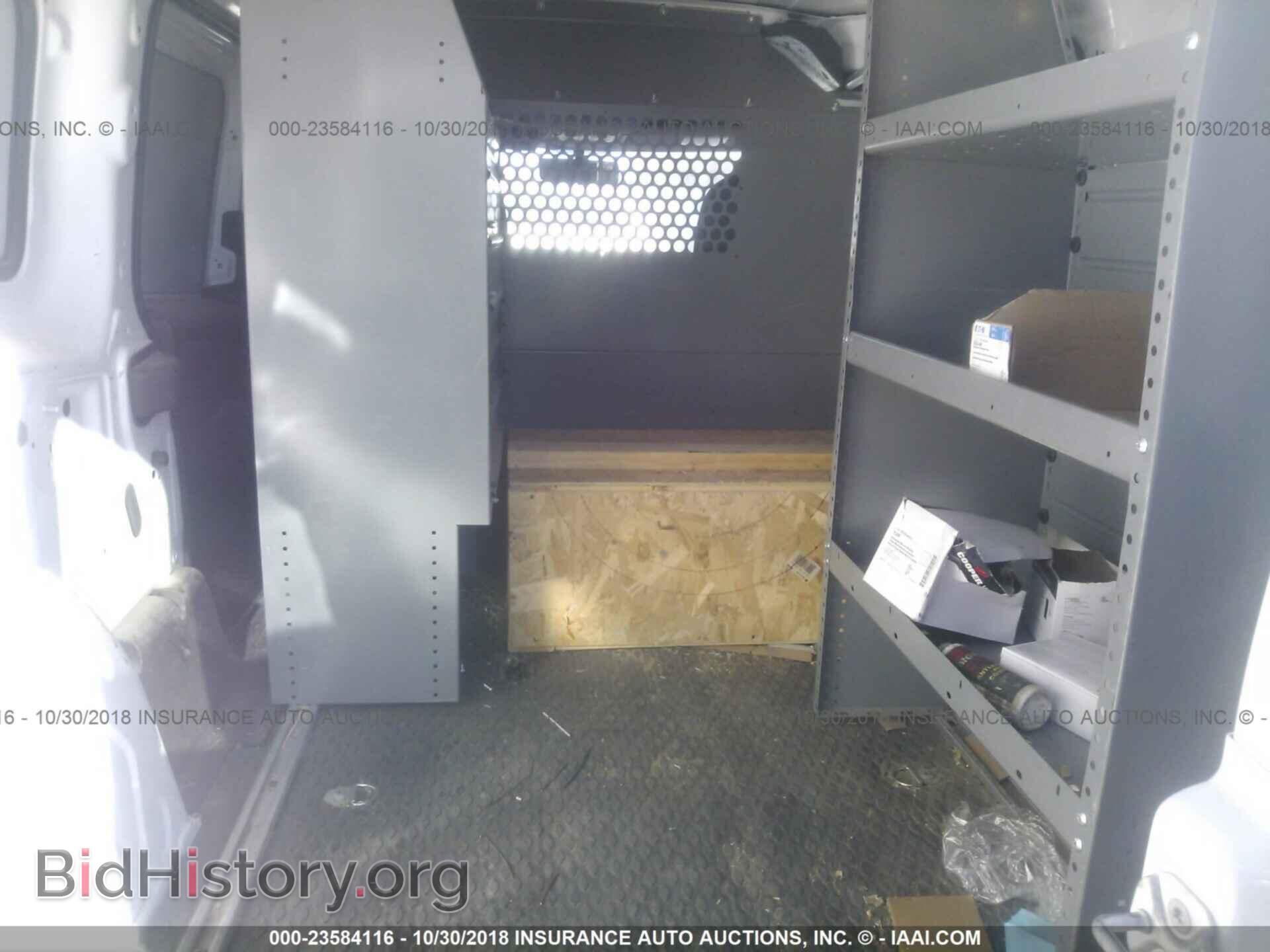 2015 Ram Promaster - VIN: ZFBERFBT3F6955079 - Фото 8