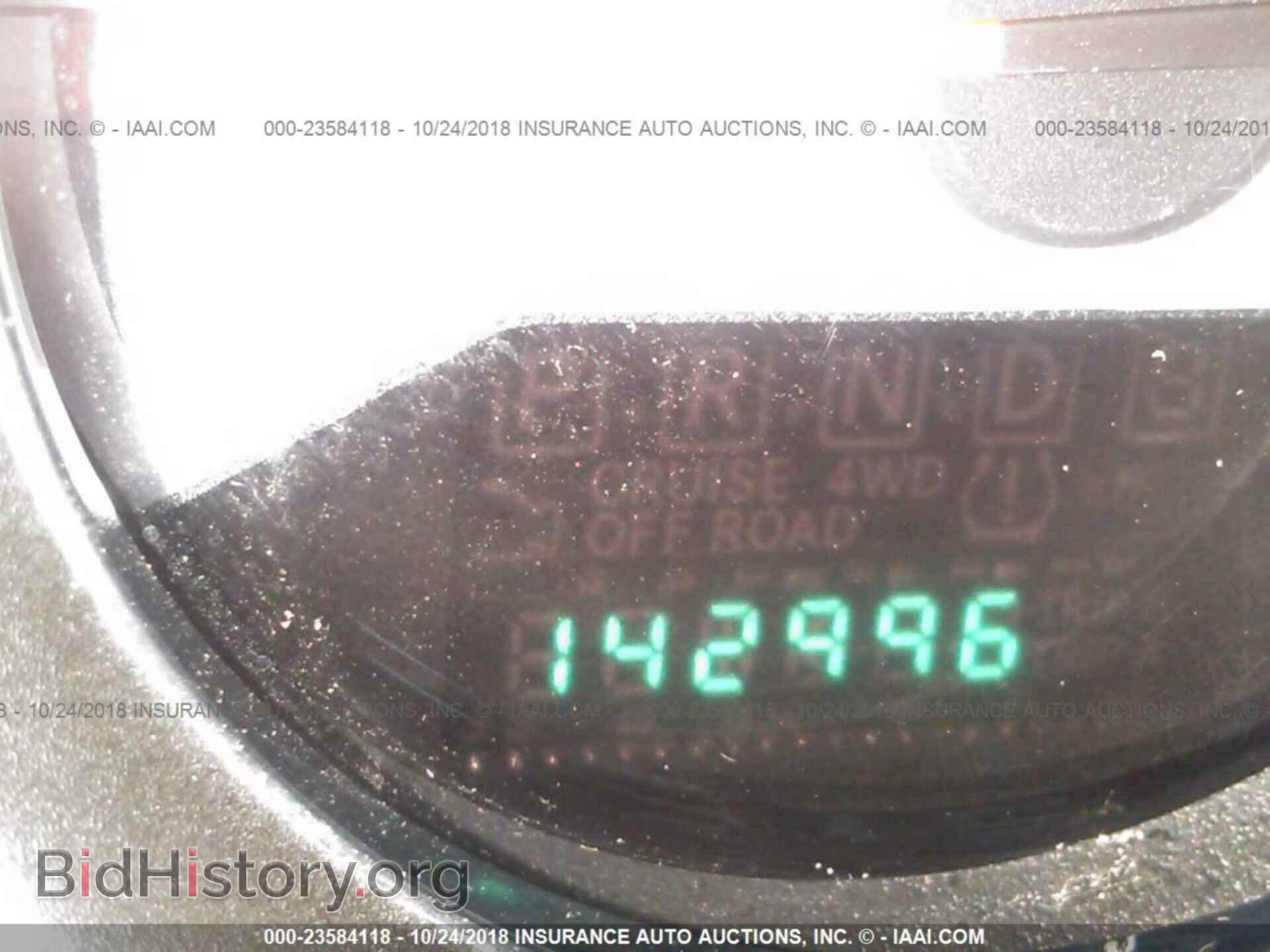 2011 Chrysler 200 - VIN: 1C3BC2FG5BN577827 - Фото 7
