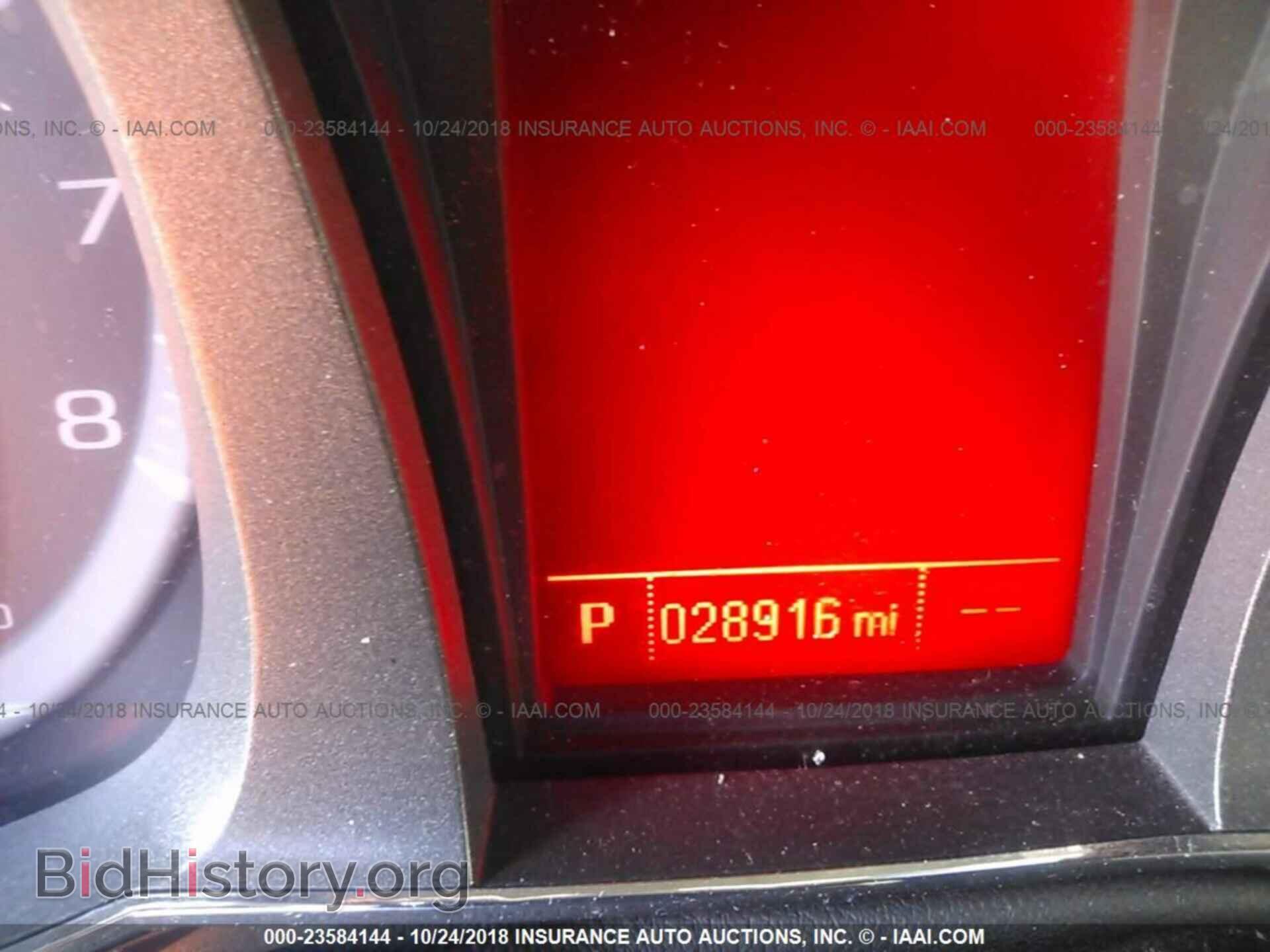 2016 Gmc Terrain - VIN: 2GKALMEK2G6107005 - Фото 7