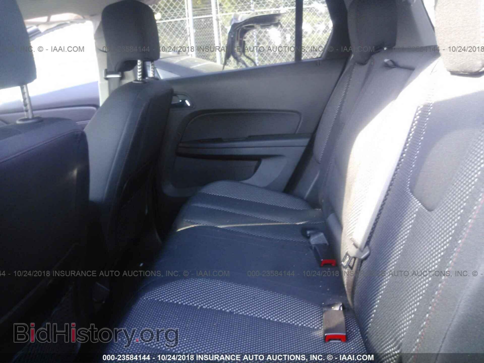 2016 Gmc Terrain - VIN: 2GKALMEK2G6107005 - Фото 8