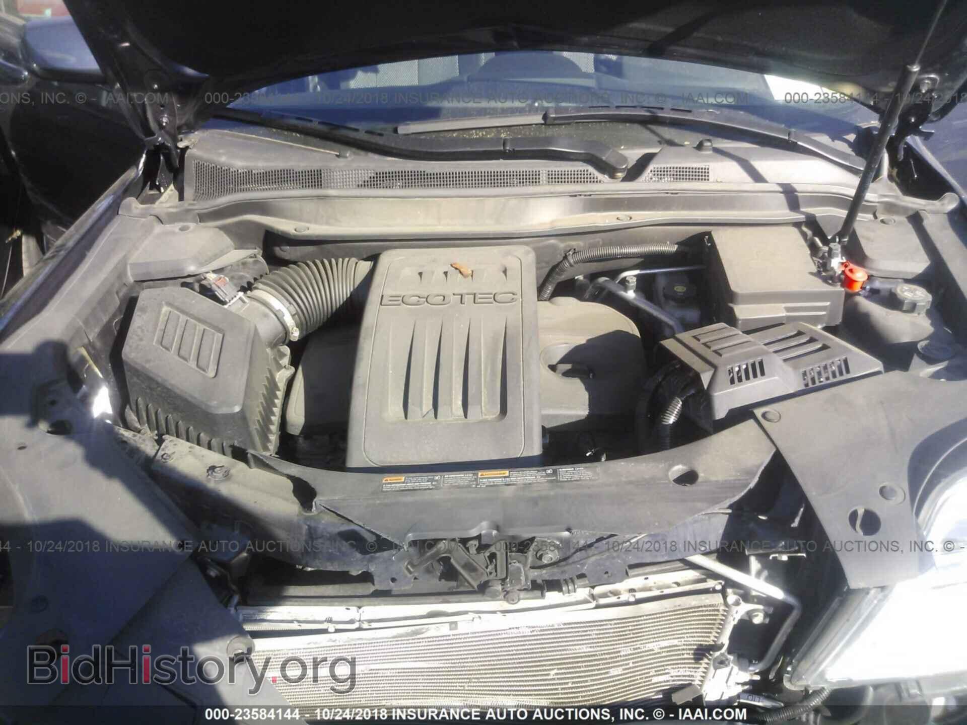 2016 Gmc Terrain - VIN: 2GKALMEK2G6107005 - Фото 10