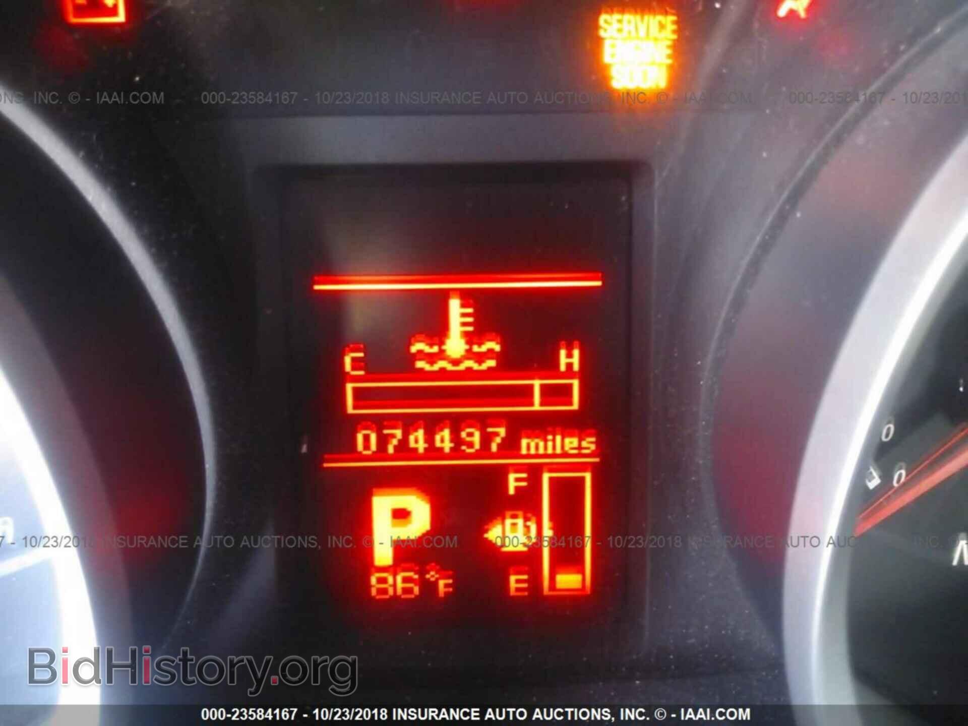 2013 Mitsubishi Lancer - VIN: JA32U2FU3DU020355 - Фото 7
