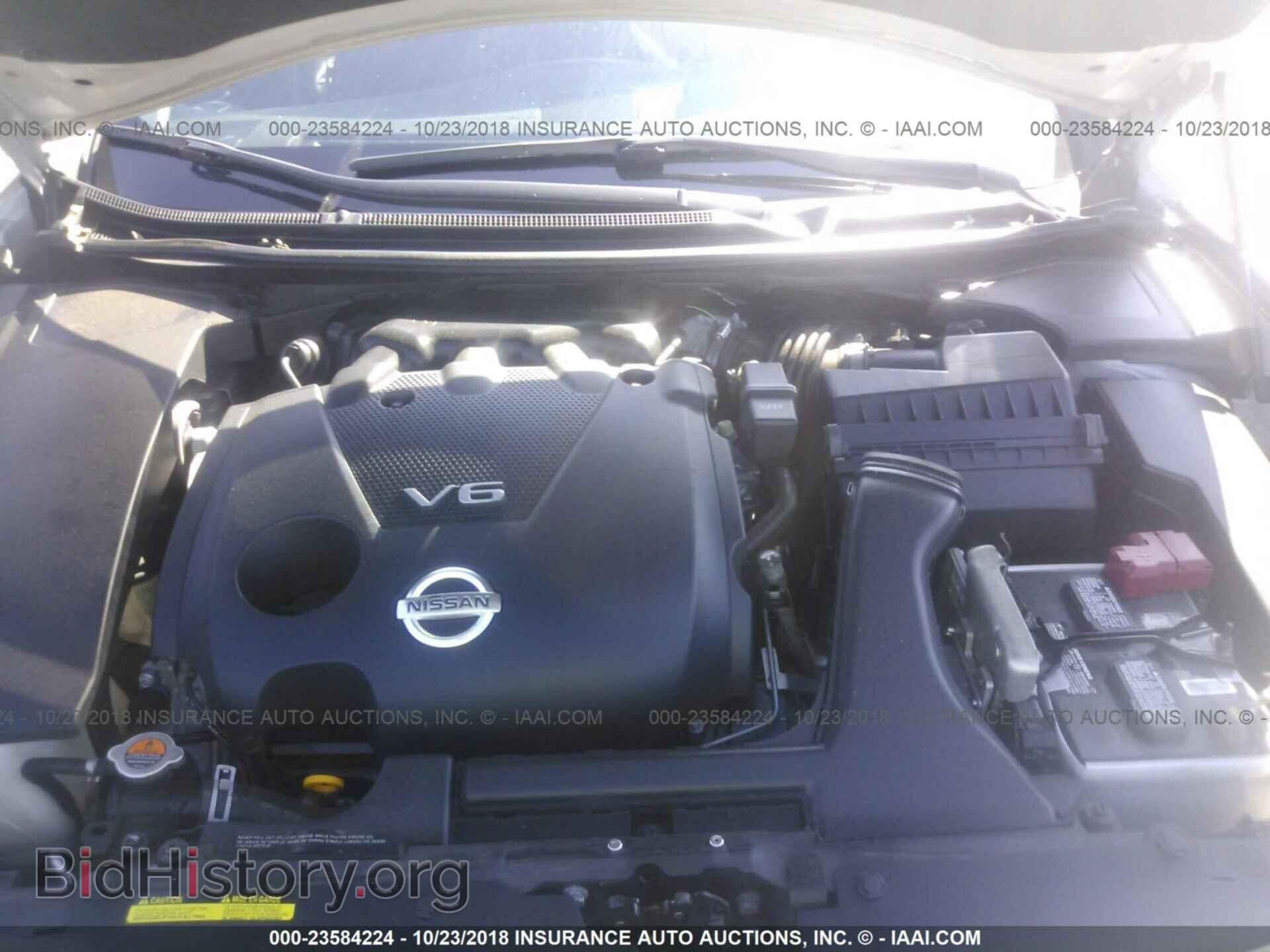 2014 NISSAN MAXIMA - VIN: 1N4AA5AP1EC486811 - Photo 10