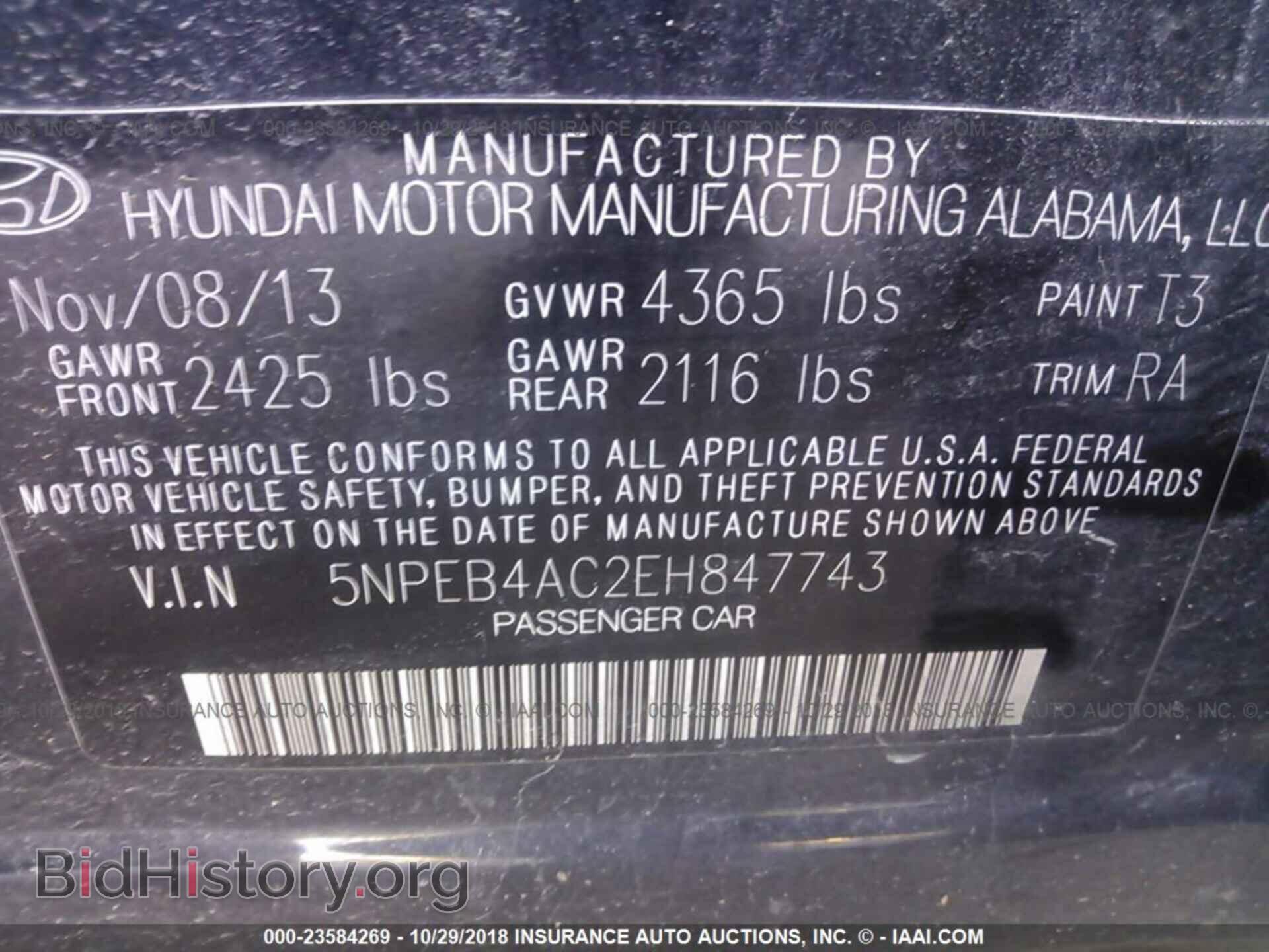 2014 HYUNDAI SONATA - VIN: 5NPEB4AC2EH847743 - Photo 9