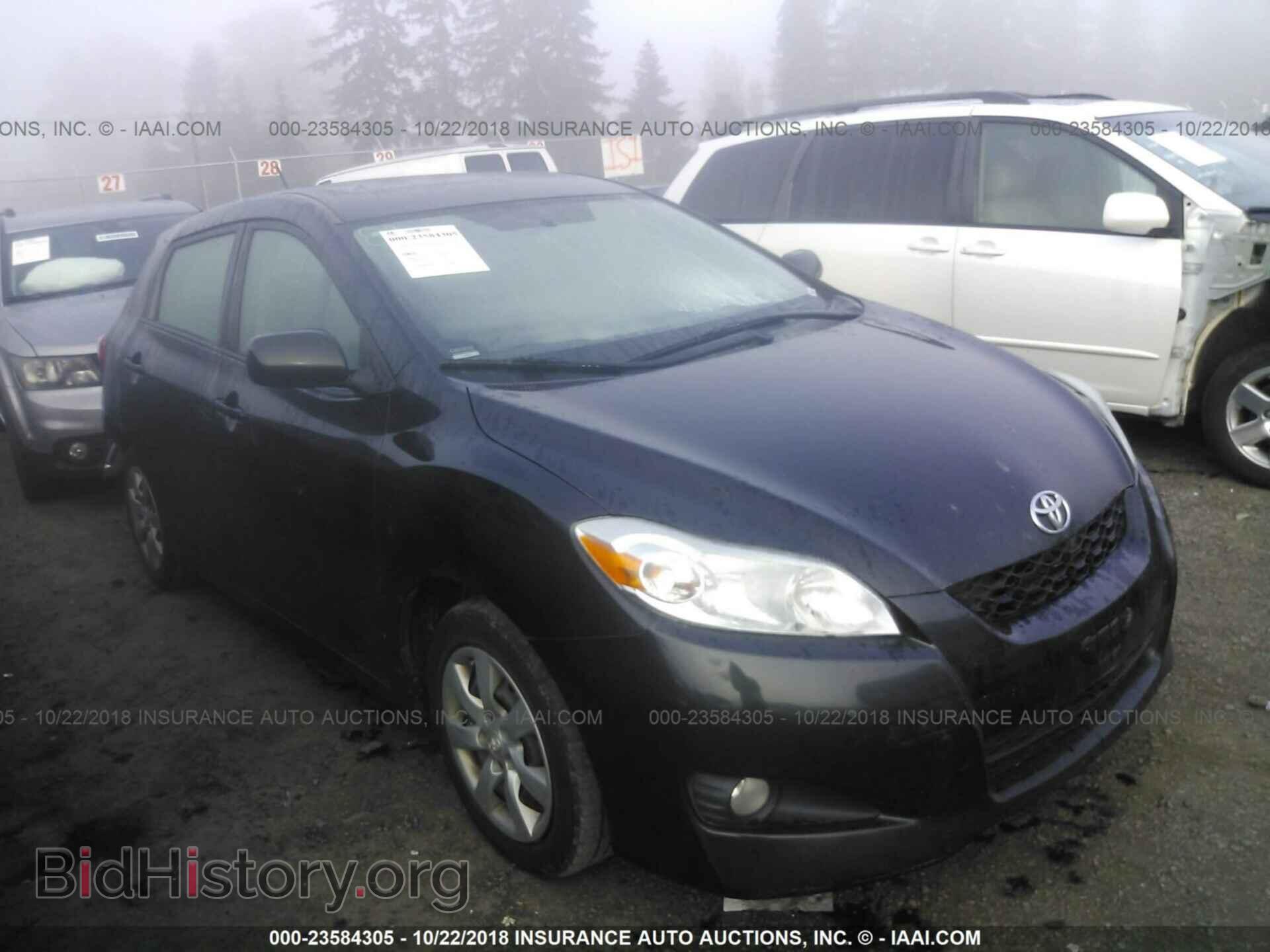 Фотография 2T1KE4EE2CC049040 - Toyota Corolla 2012
