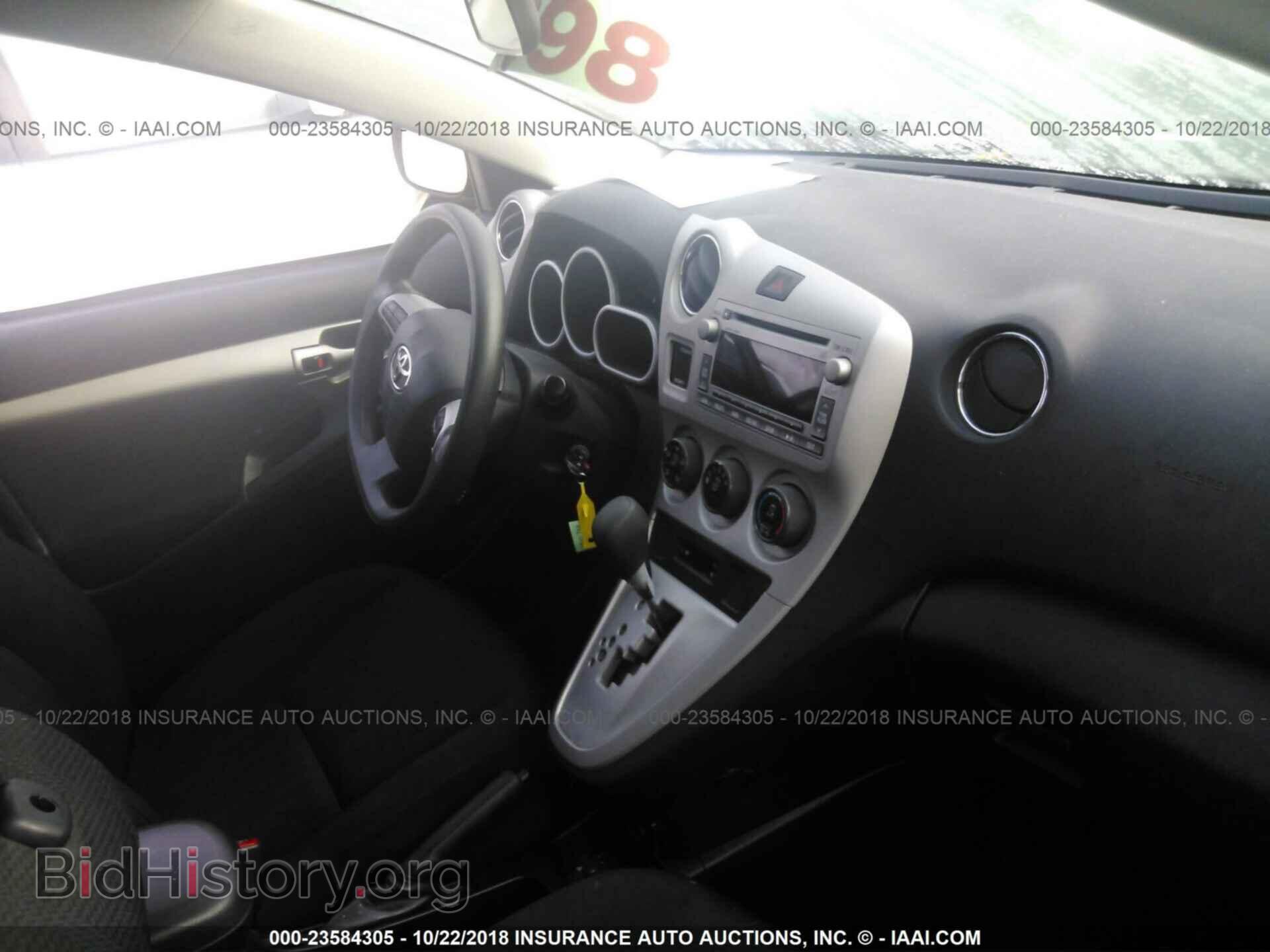 2012 Toyota Corolla - VIN: 2T1KE4EE2CC049040 - Фото 5