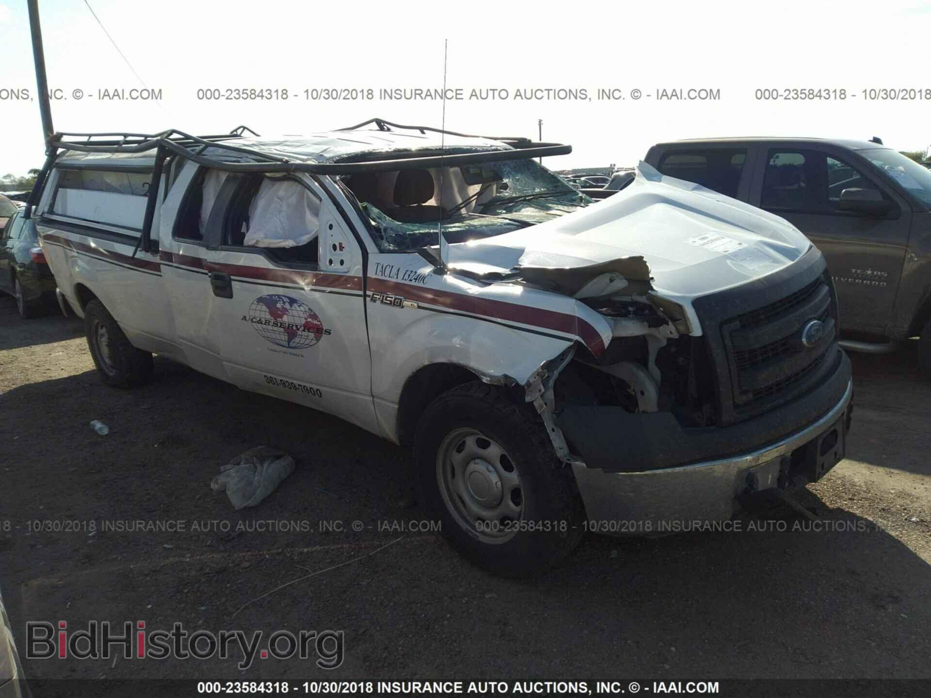 Photo 1FTFX1CF3DKF93326 - Ford F150 2013