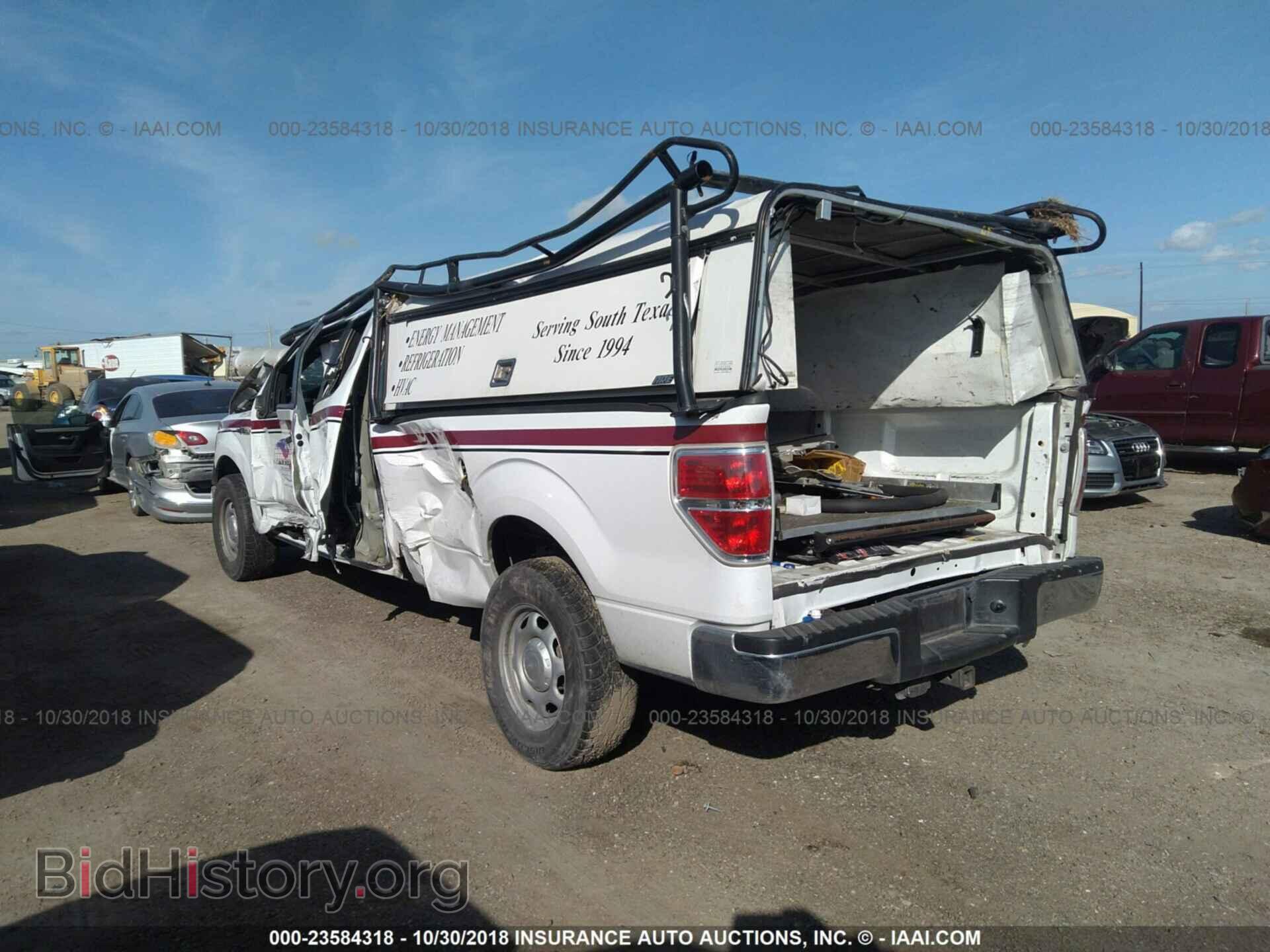 2013 Ford F150 - VIN: 1FTFX1CF3DKF93326 - Фото 3
