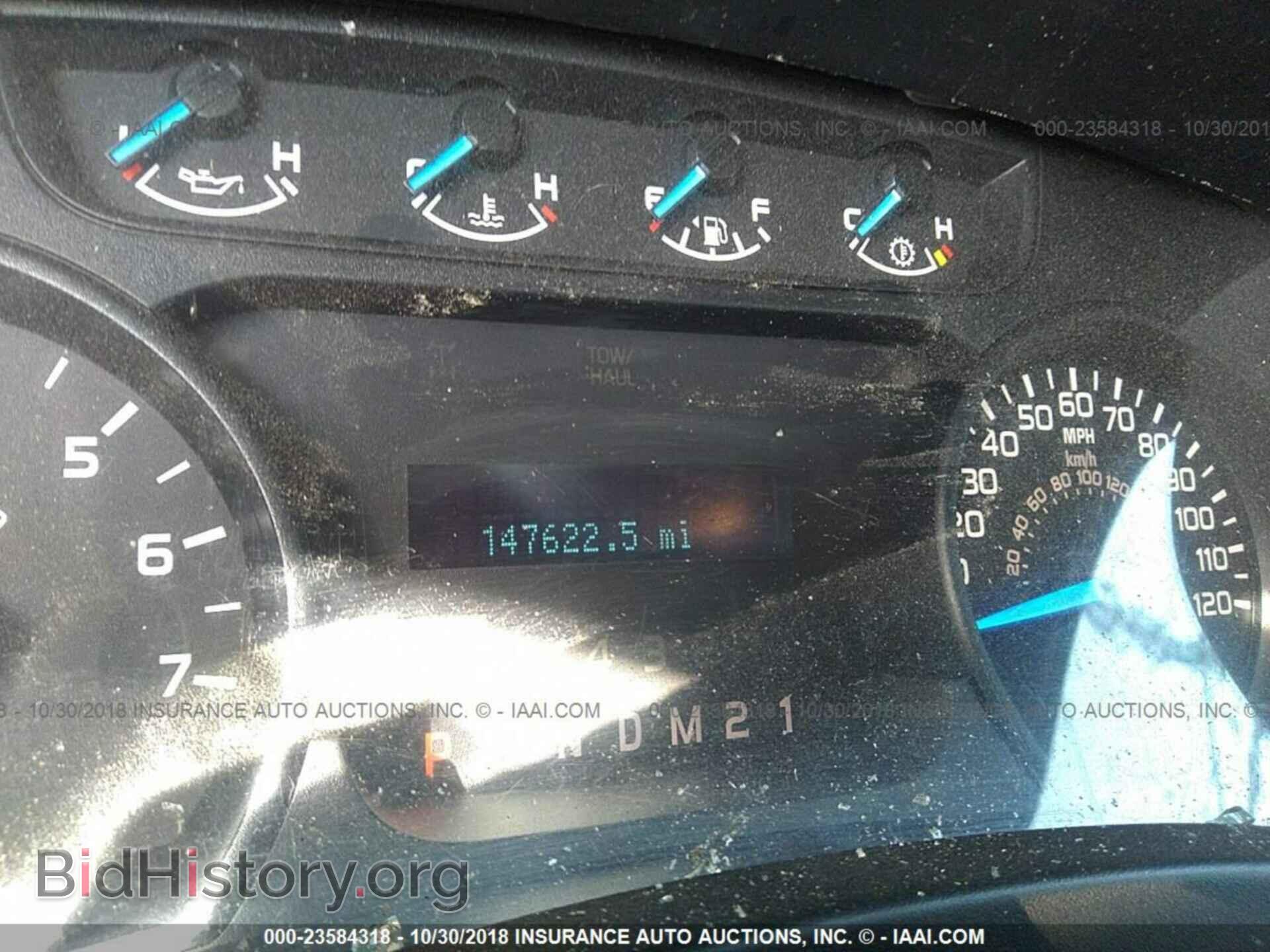 2013 Ford F150 - VIN: 1FTFX1CF3DKF93326 - Фото 7