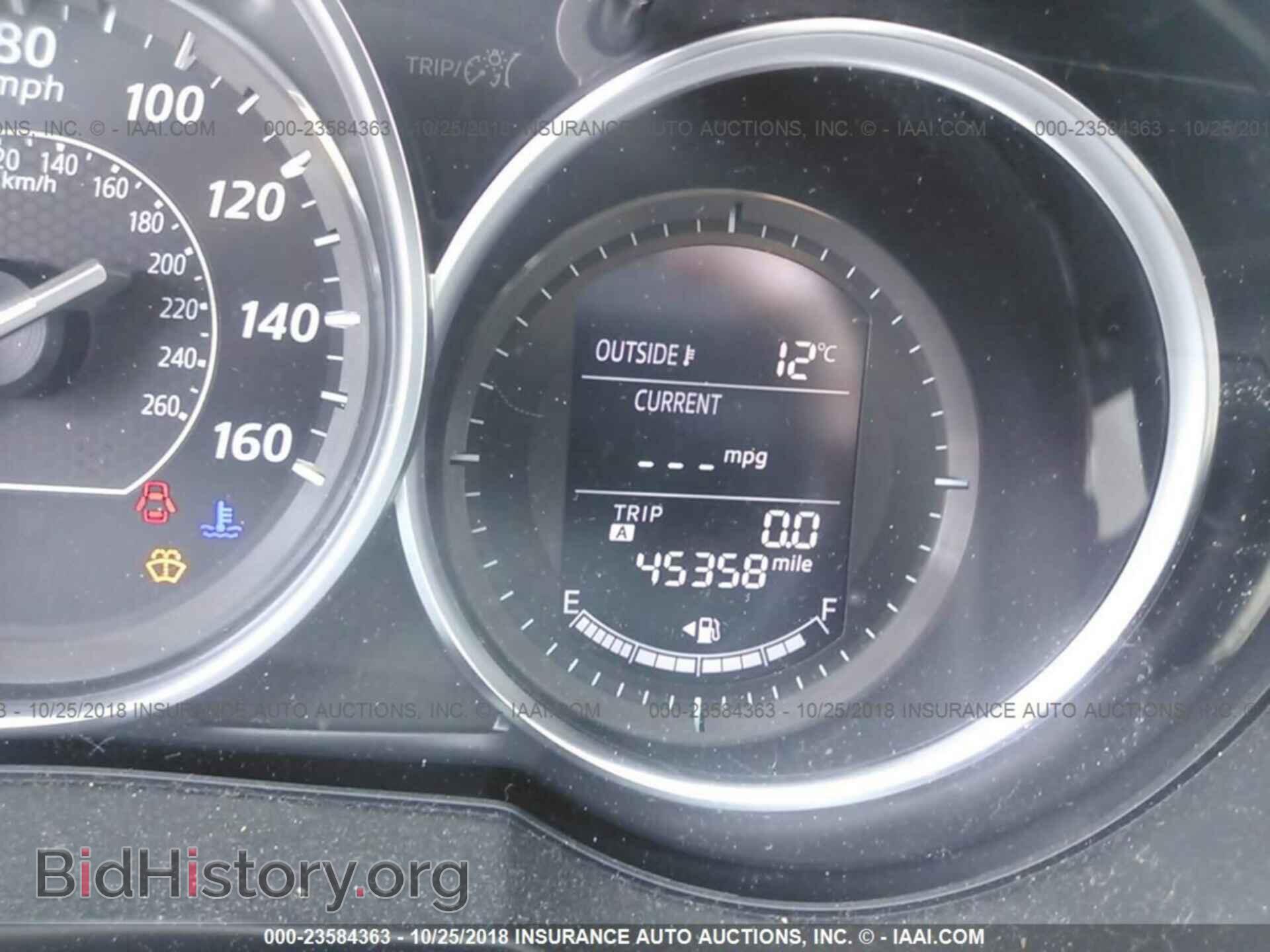 2015 Mazda 6 - VIN: JM1GJ1V59F1189790 - Фото 7