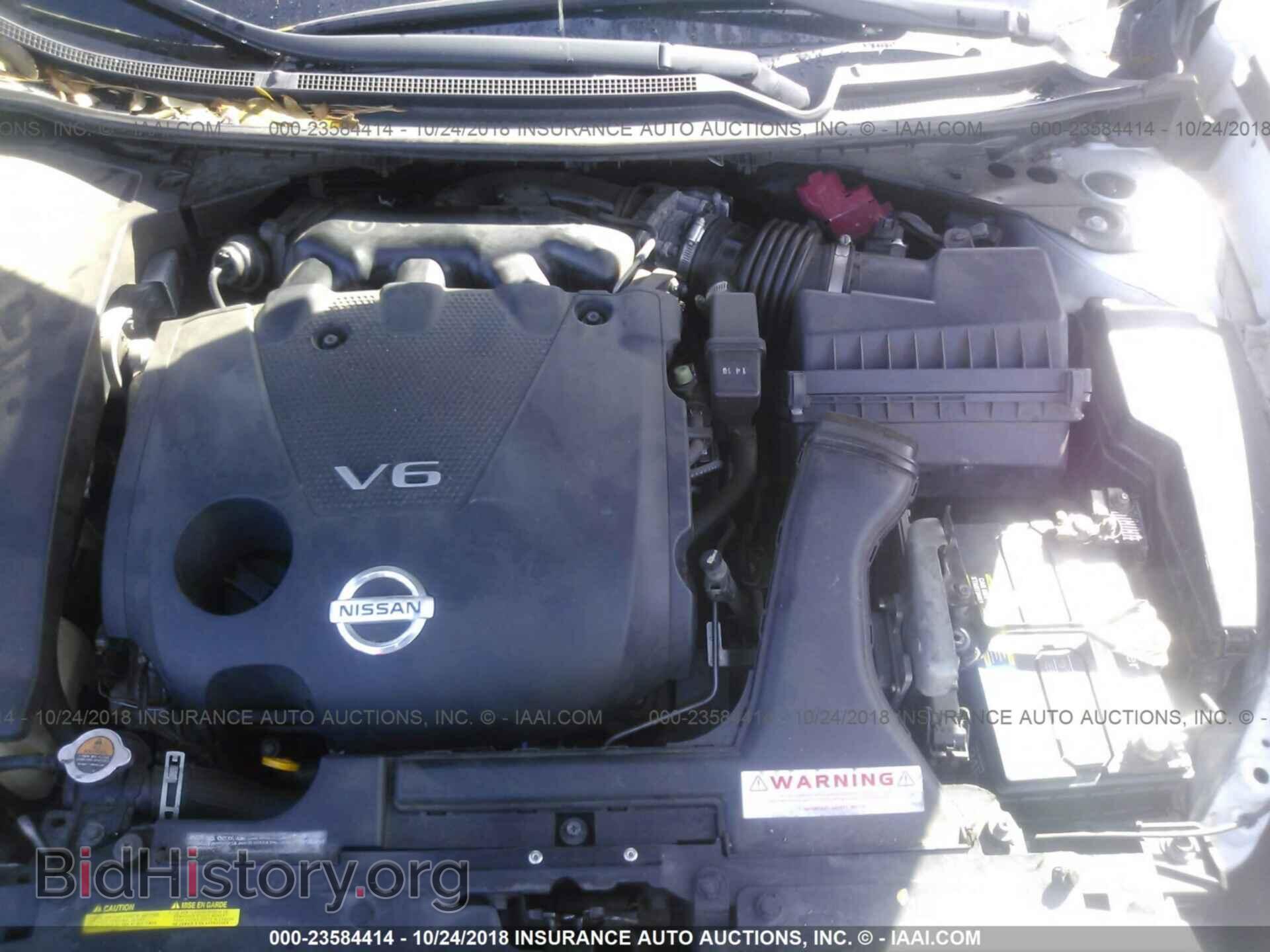 2011 Nissan Maxima - VIN: 1N4AA5AP8BC861461 - Фото 10